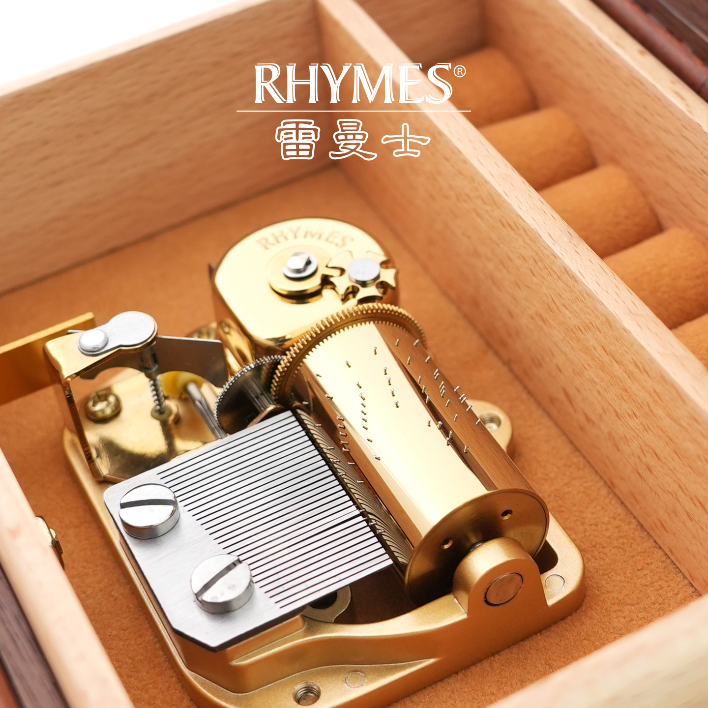 Cultural creation，Cultural creation，Eight tone box，Eight tone box，gift，product design，gift，product design，