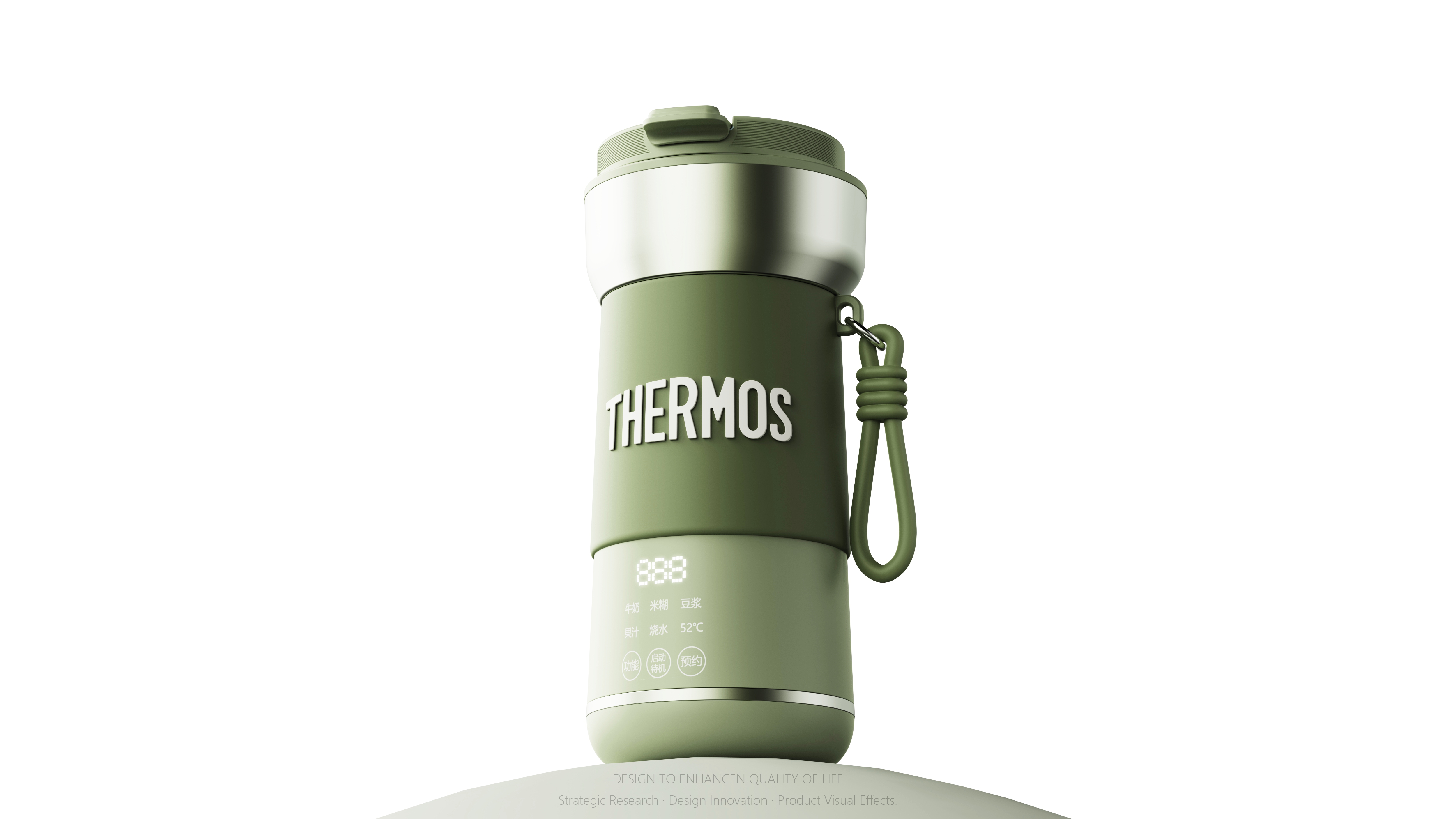 Carry-on cooking cup# industrial design# good things for commuting，