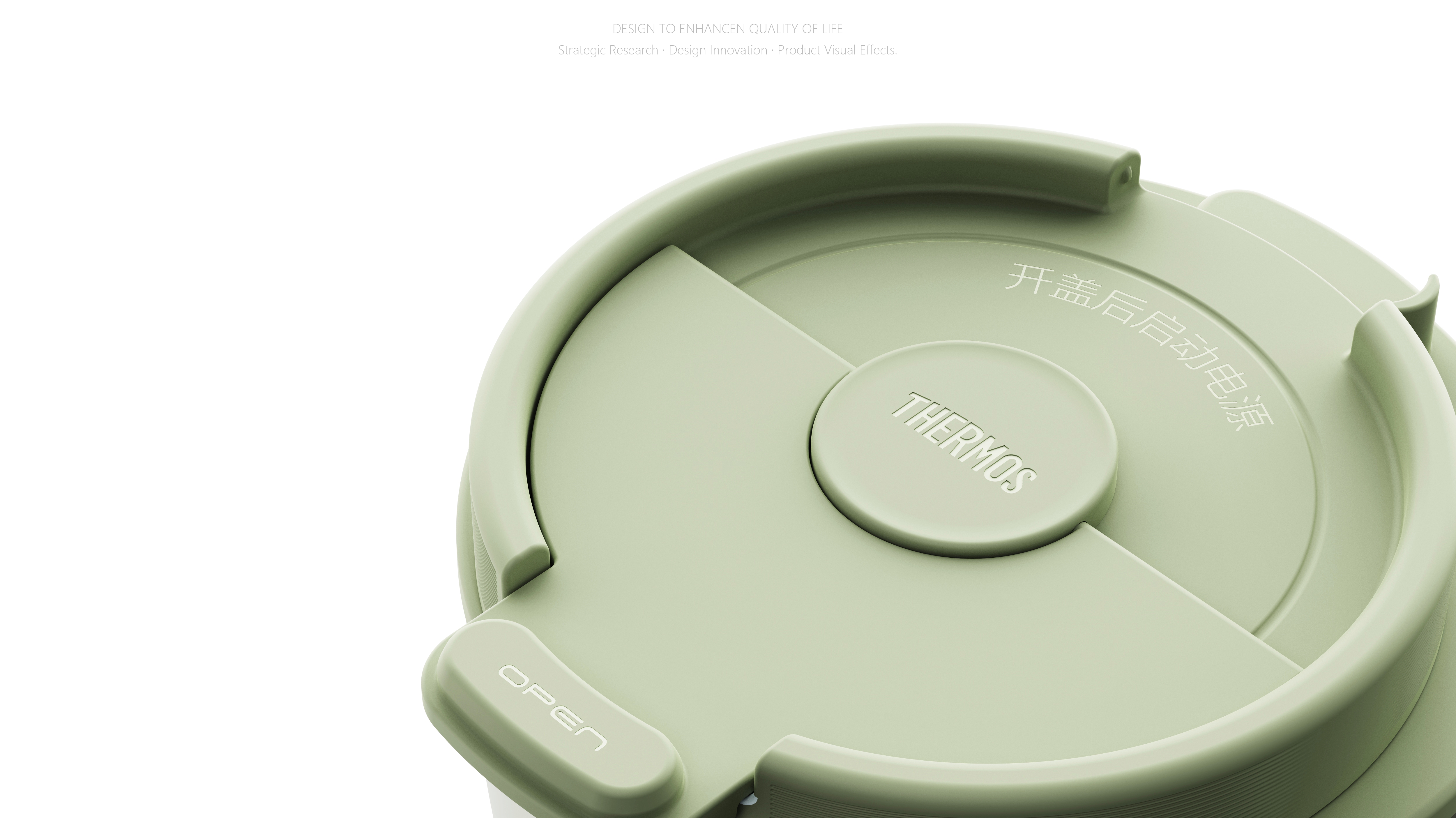 Carry-on cooking cup# industrial design# good things for commuting，