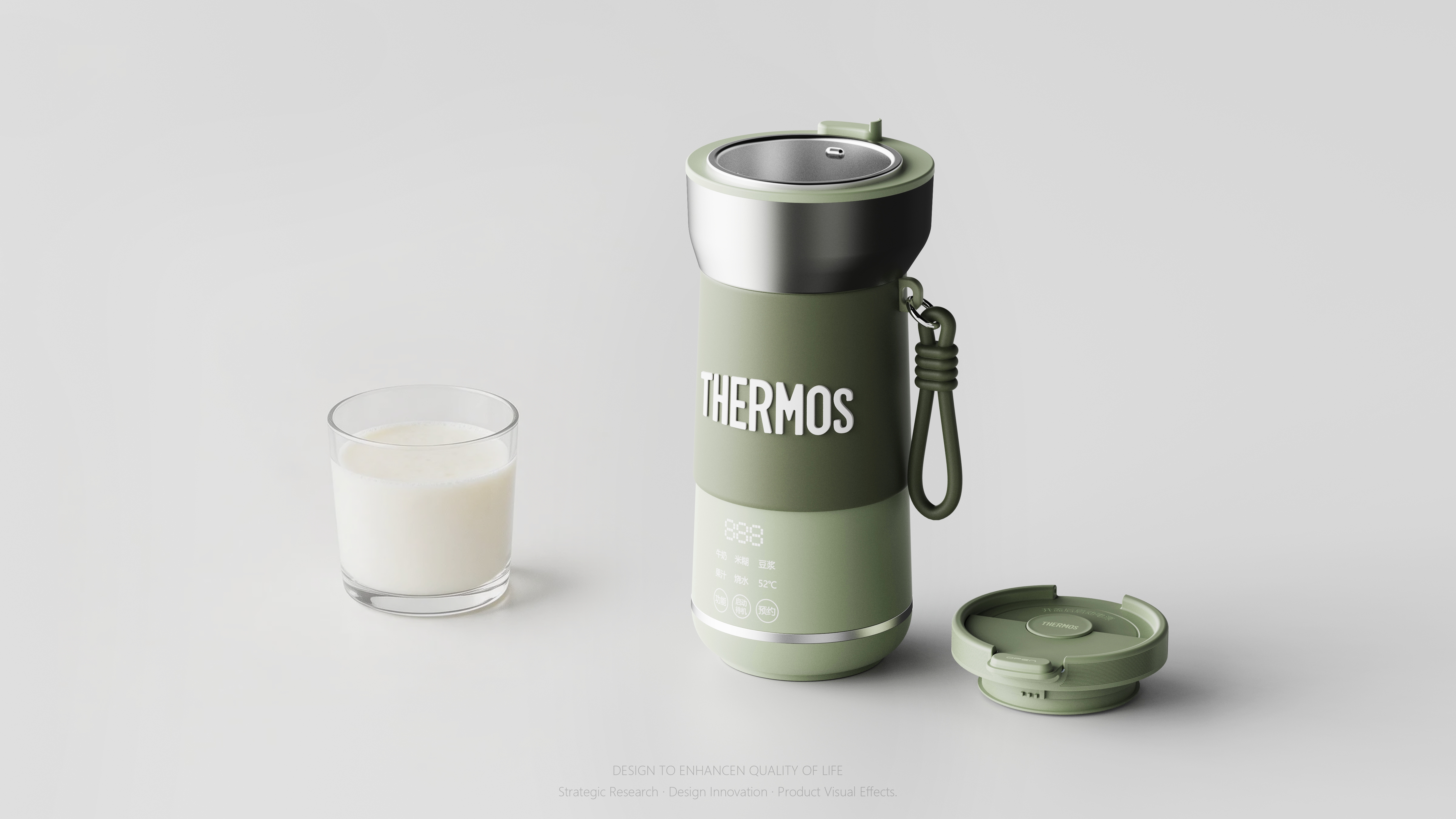 Carry-on cooking cup# industrial design# good things for commuting，