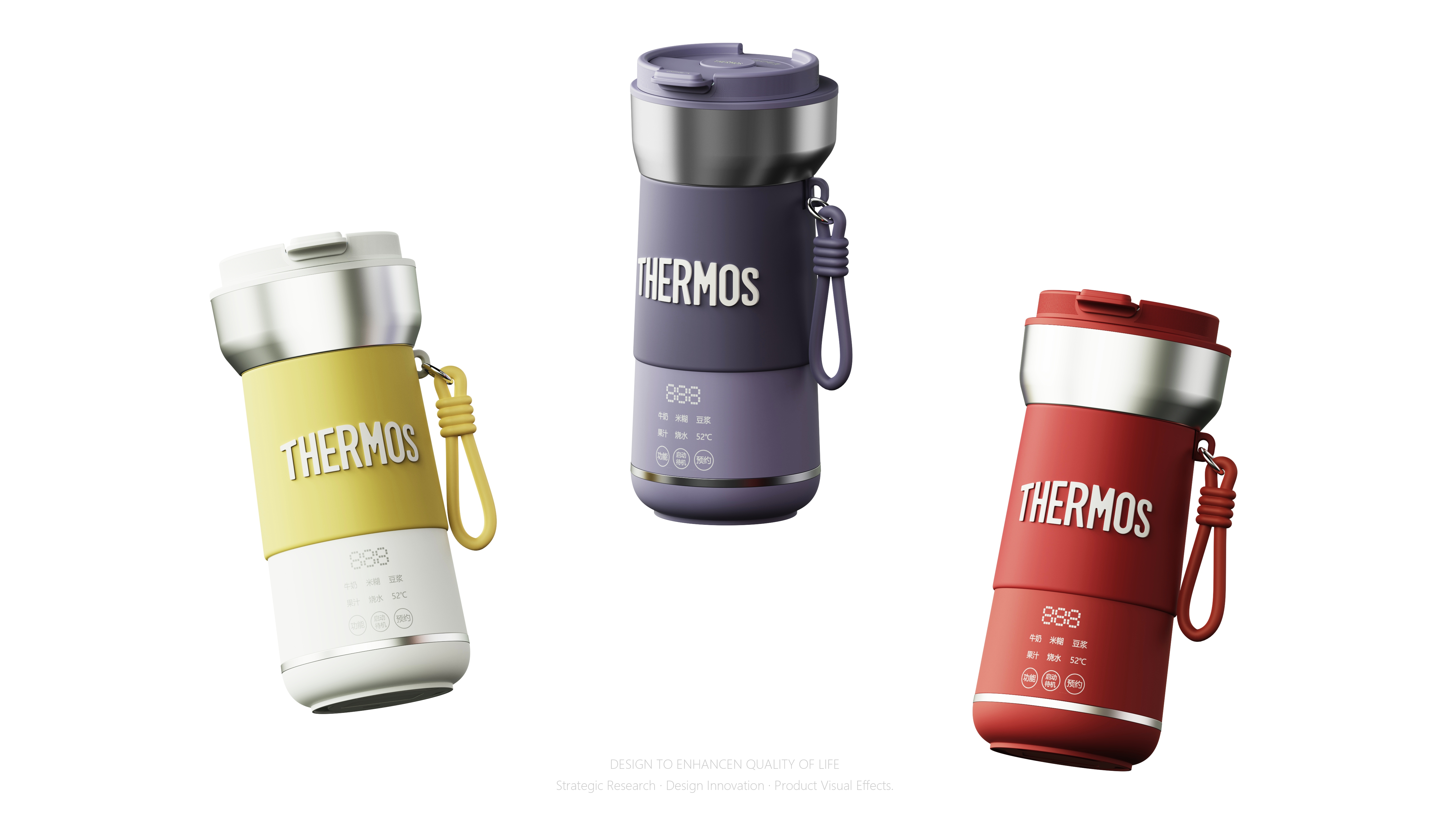 Carry-on cooking cup# industrial design# good things for commuting，