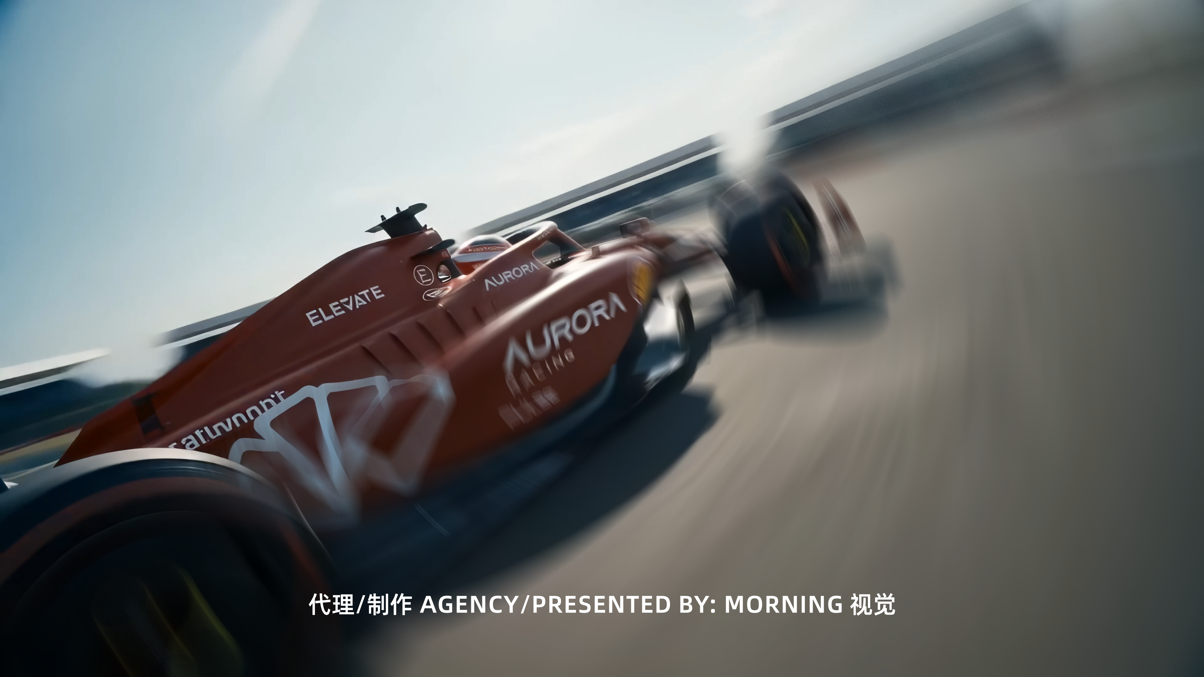 racing，AIGC，AI short film，match，Morning vision，
