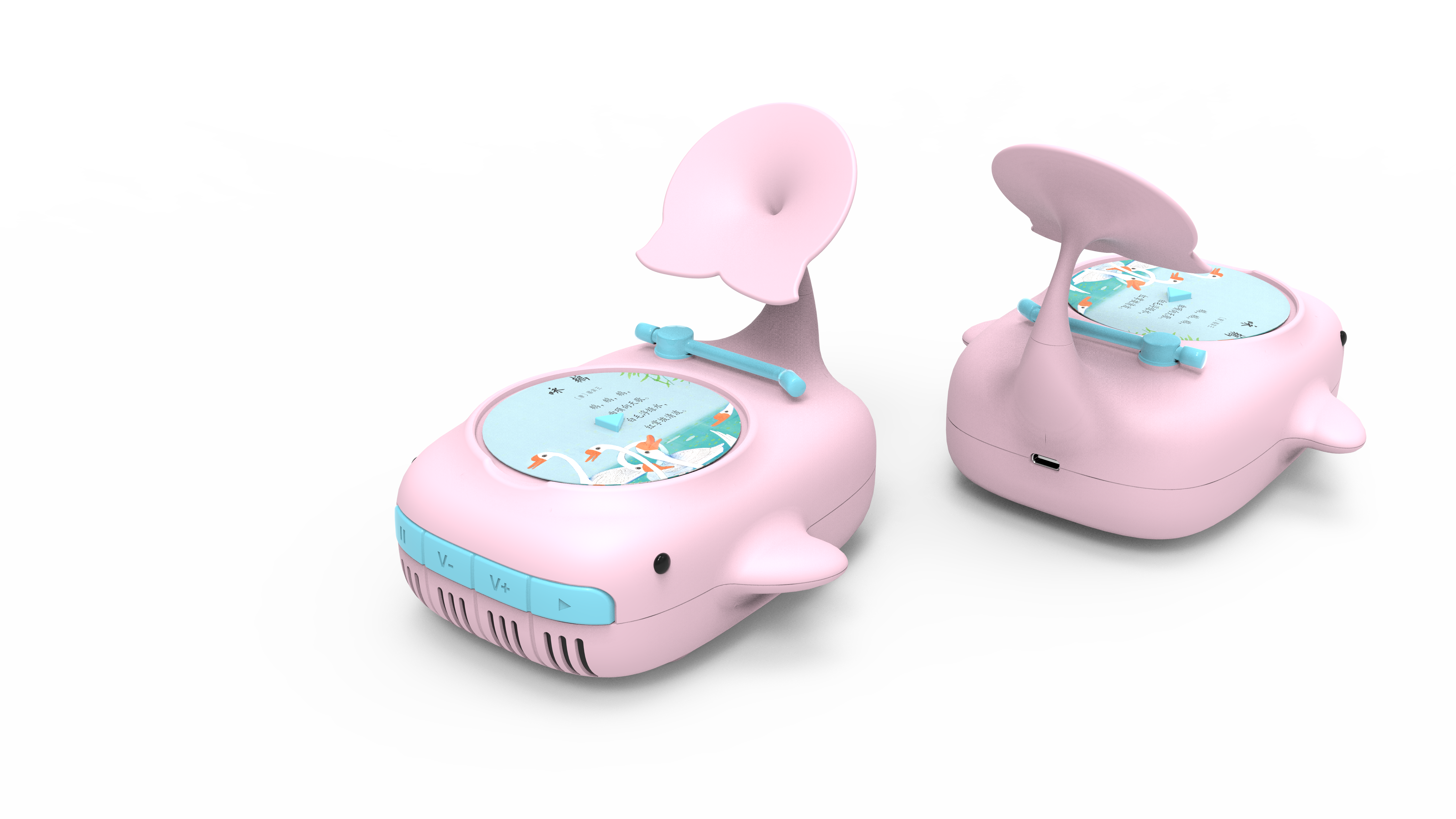 Toy design, children's toys, card reading early education machine，