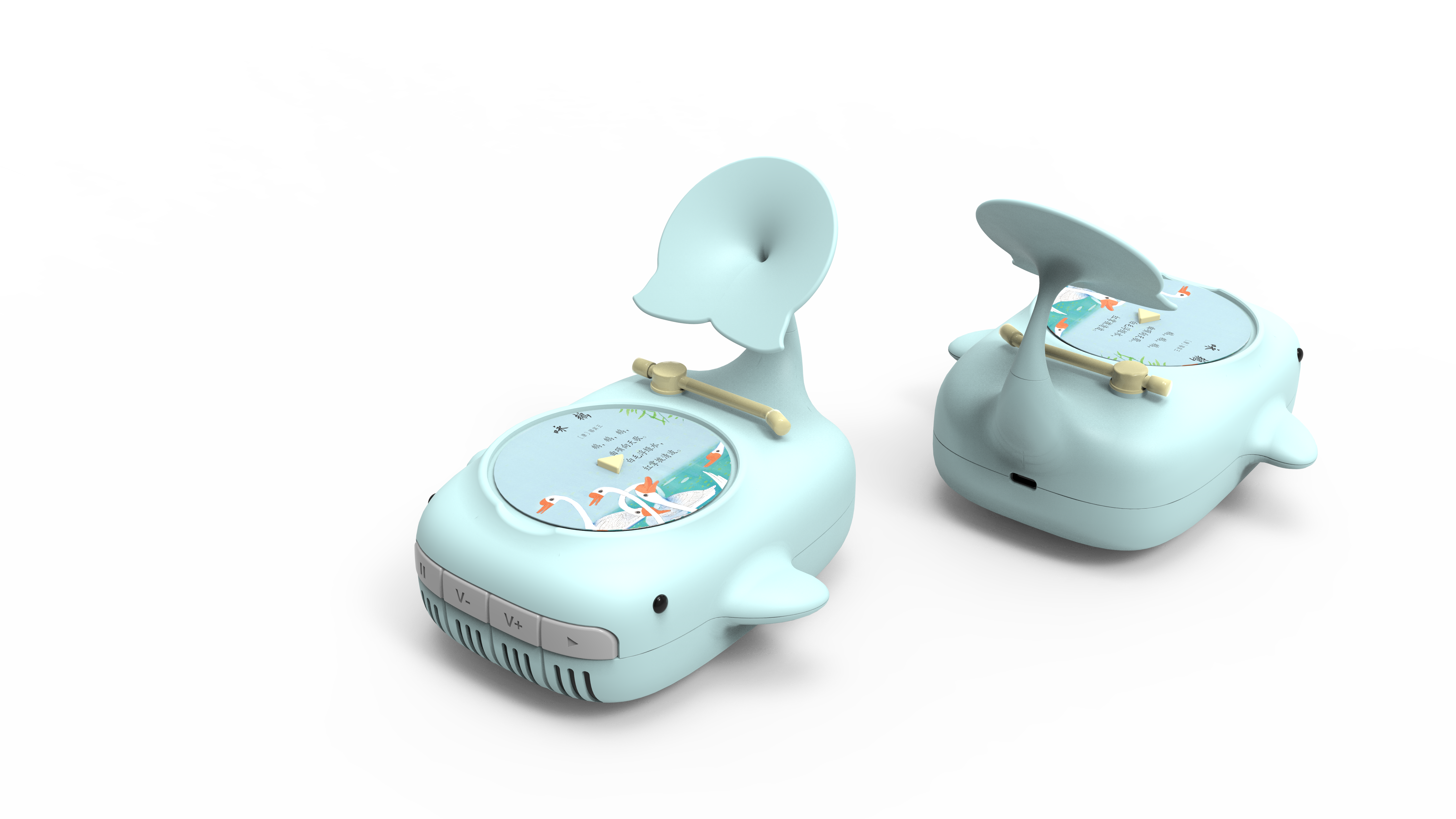 Toy design, children's toys, card reading early education machine，