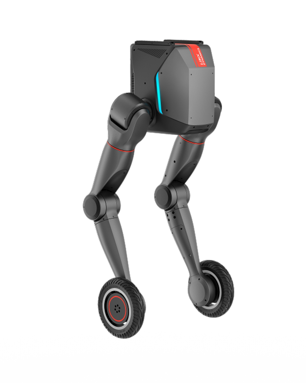 Tron 2，robot，Digital，artificial intelligence，