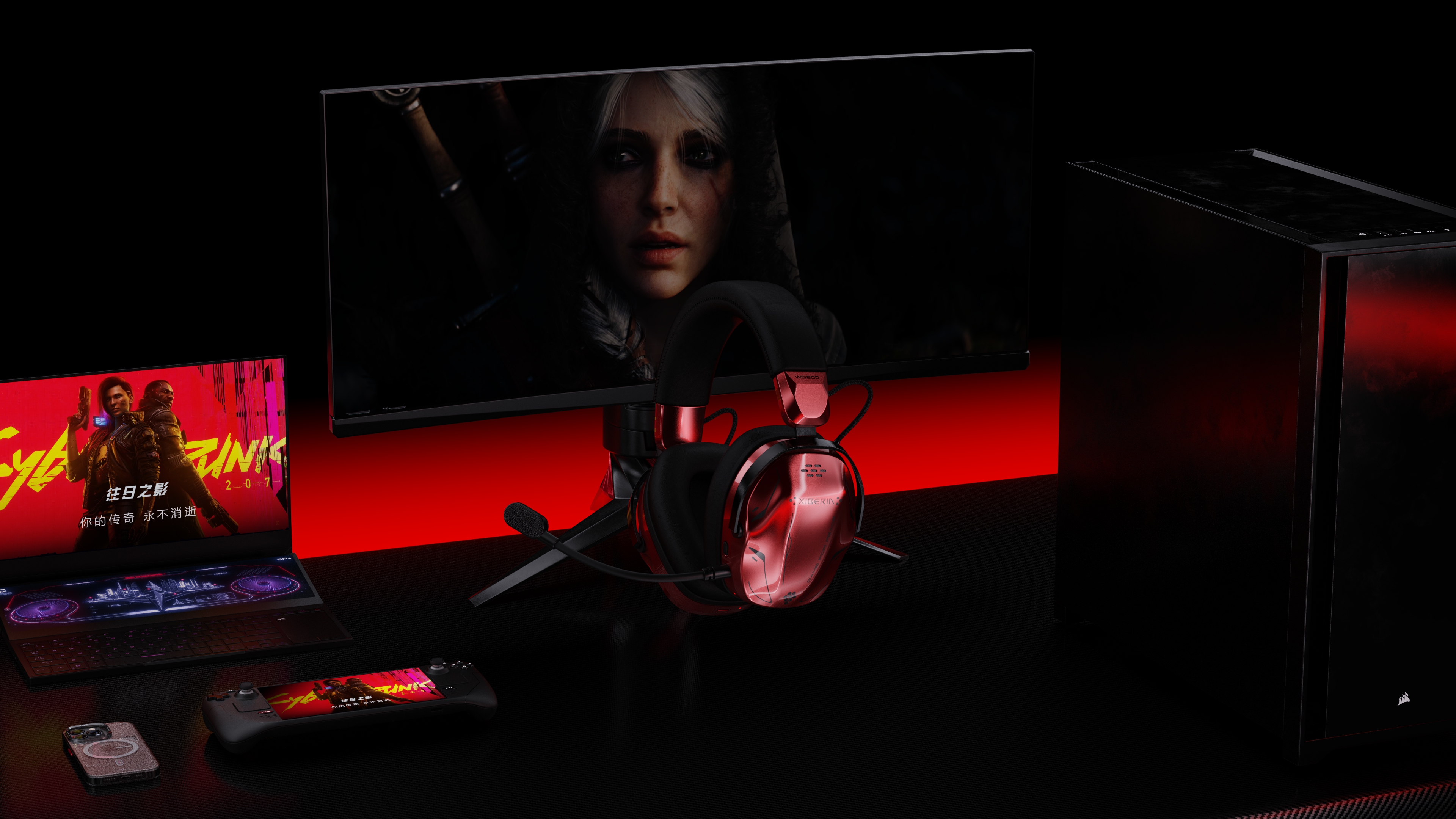 Game headset，Game peripherals，headset，