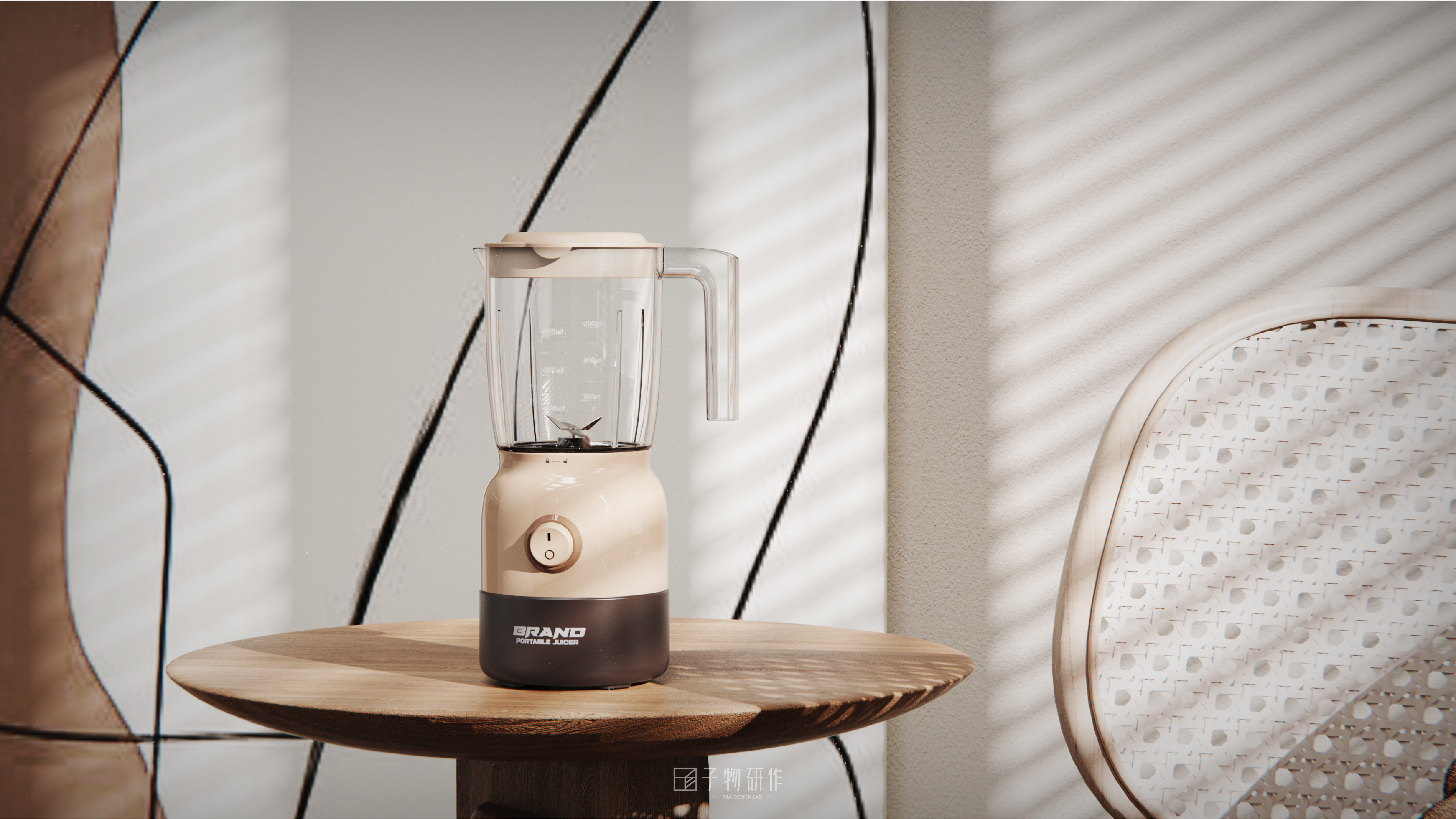 Home Appliances, Industrial Design, Mixing Cup, Sub-object Research，
