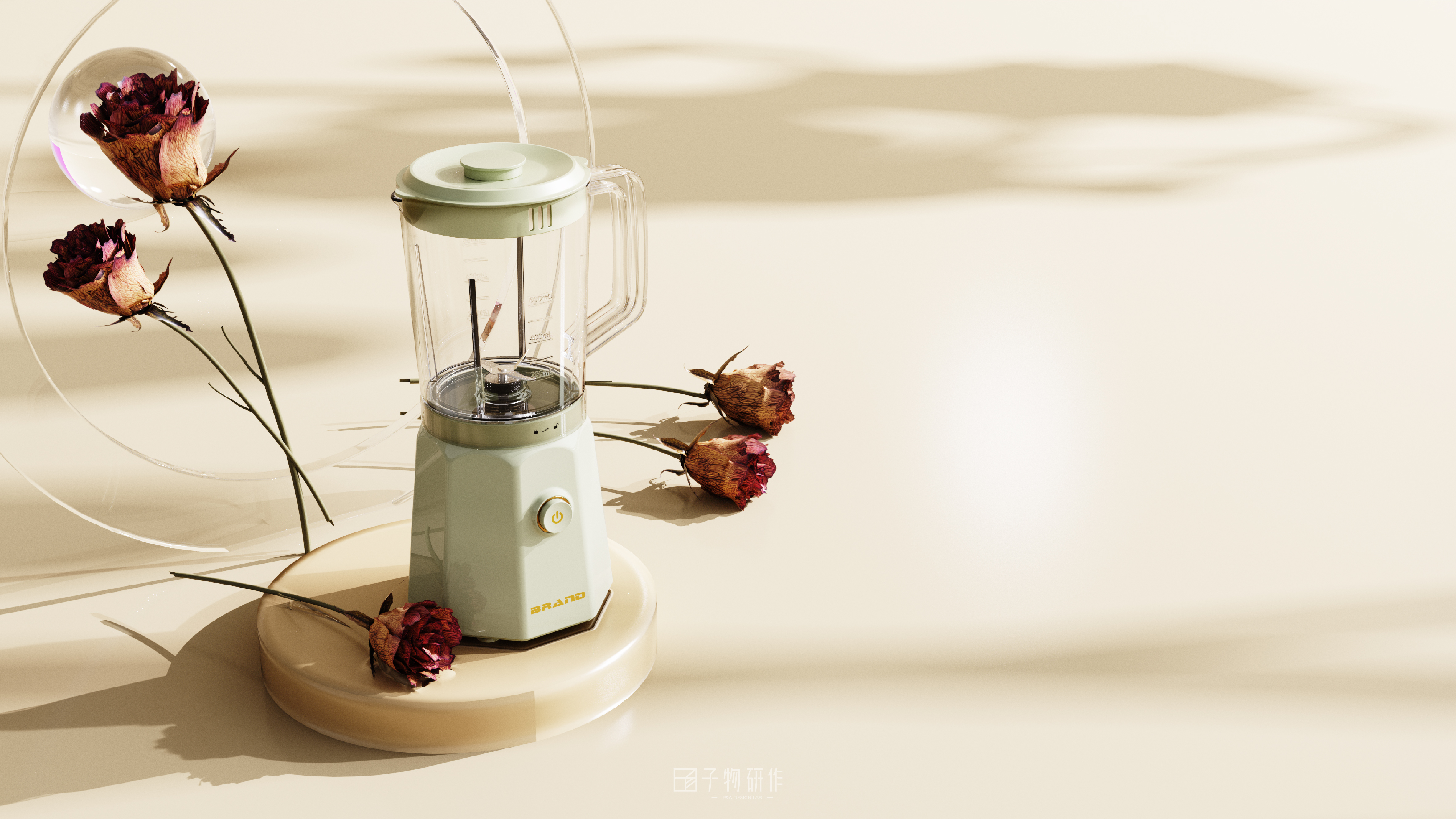 Home Appliances, Industrial Design, Mixing Cup, Sub-object Research，