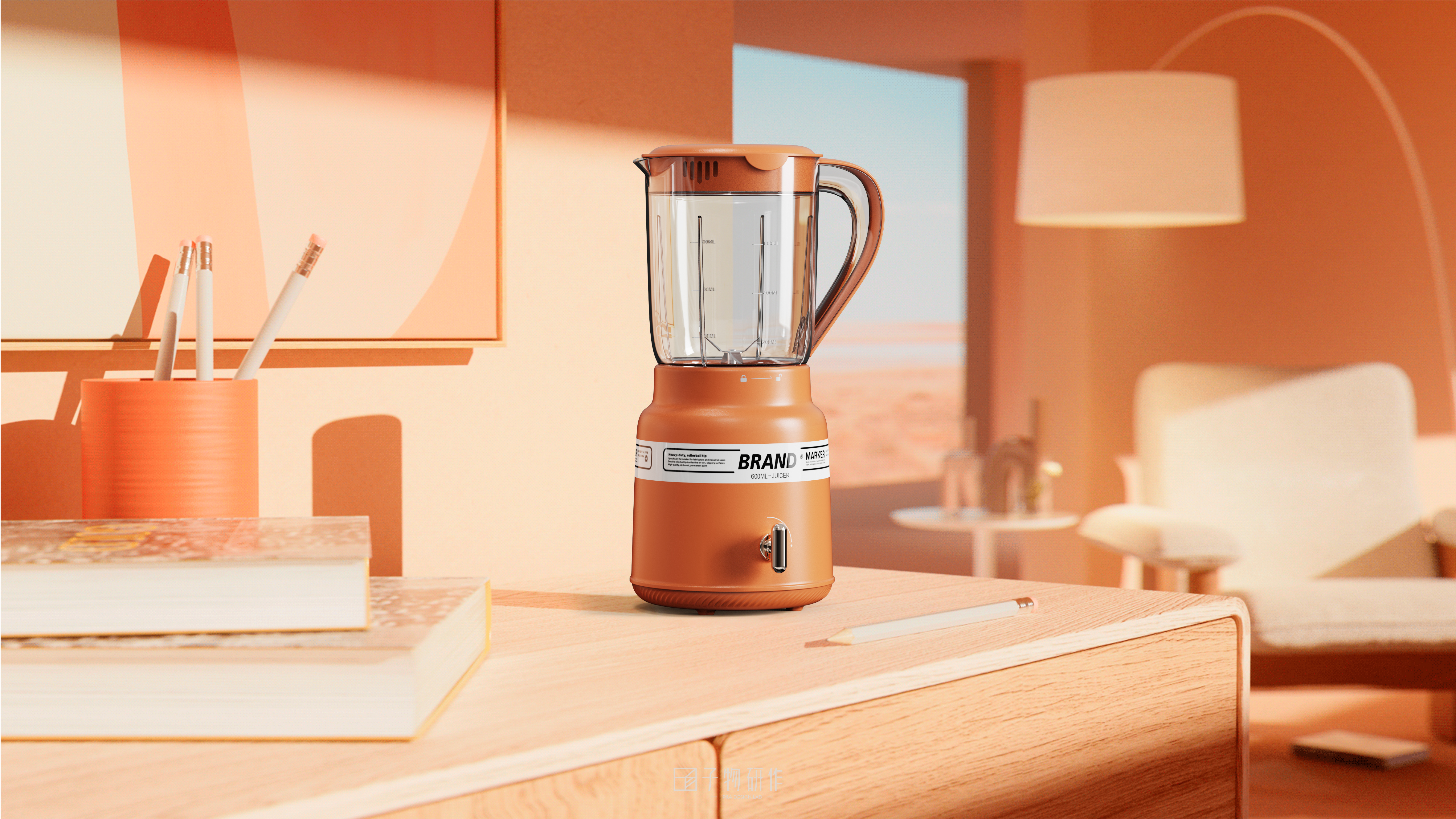 Home Appliances, Industrial Design, Mixing Cup, Sub-object Research，