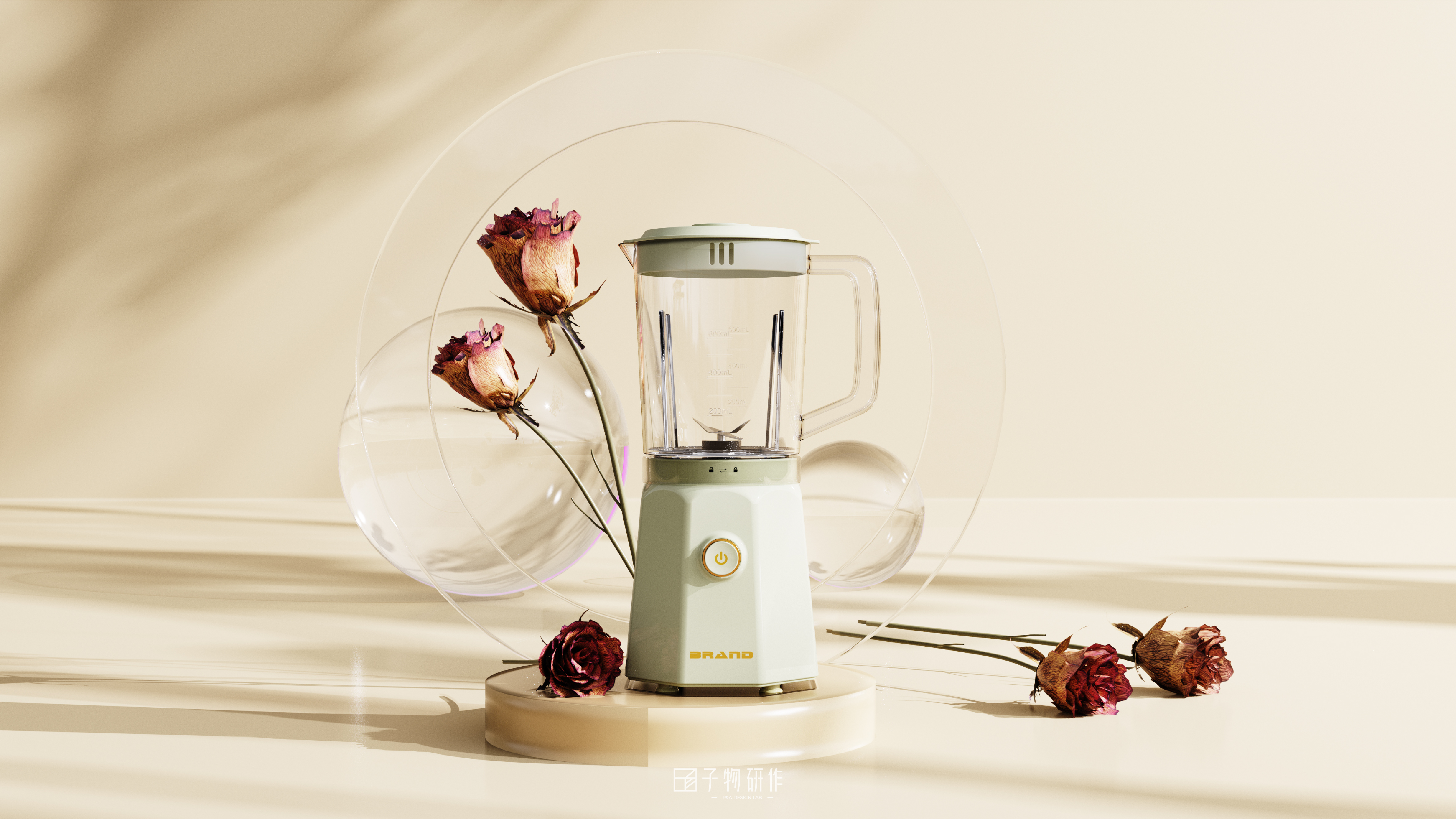 Home Appliances, Industrial Design, Mixing Cup, Sub-object Research，