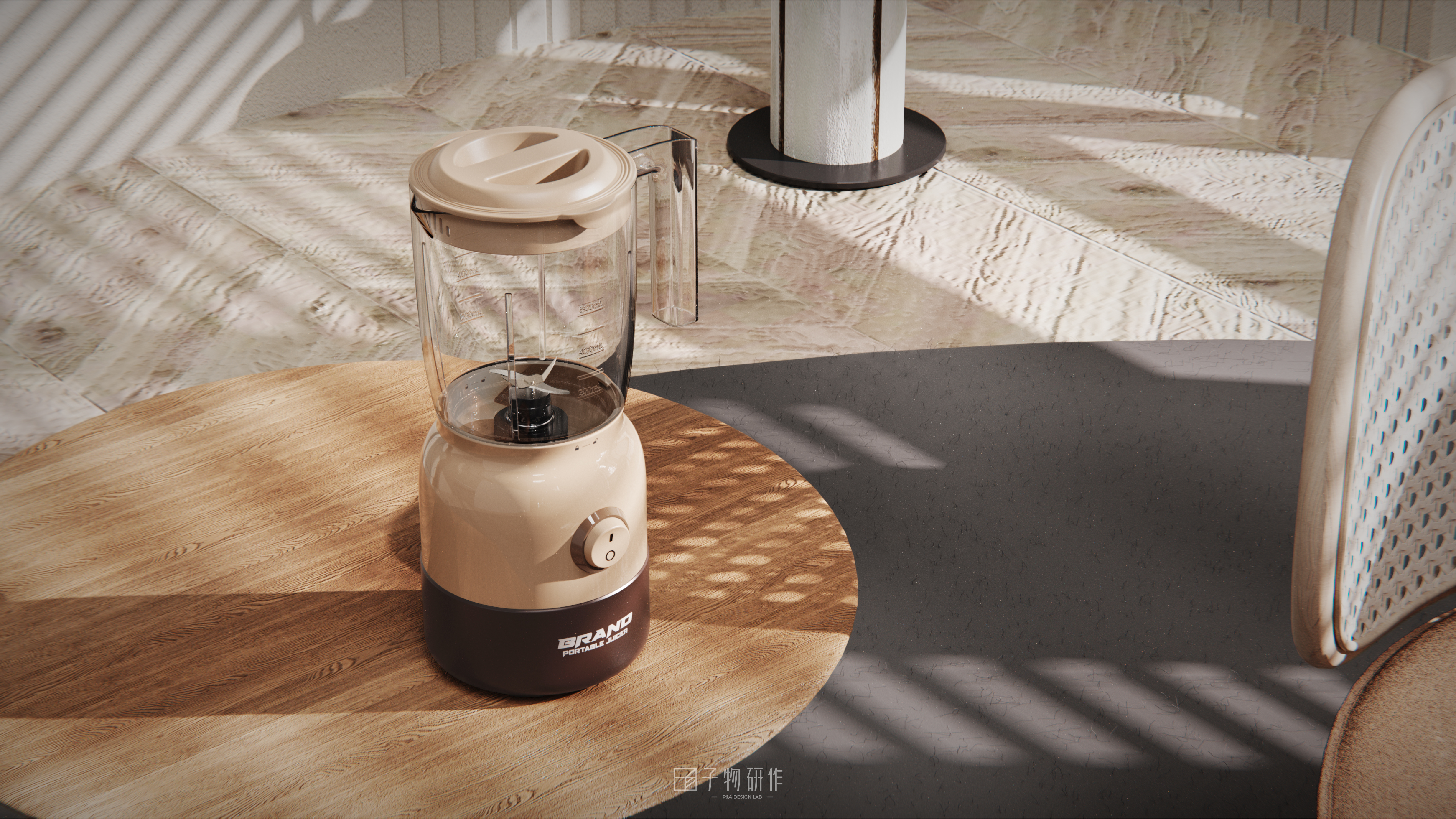 Home Appliances, Industrial Design, Mixing Cup, Sub-object Research，