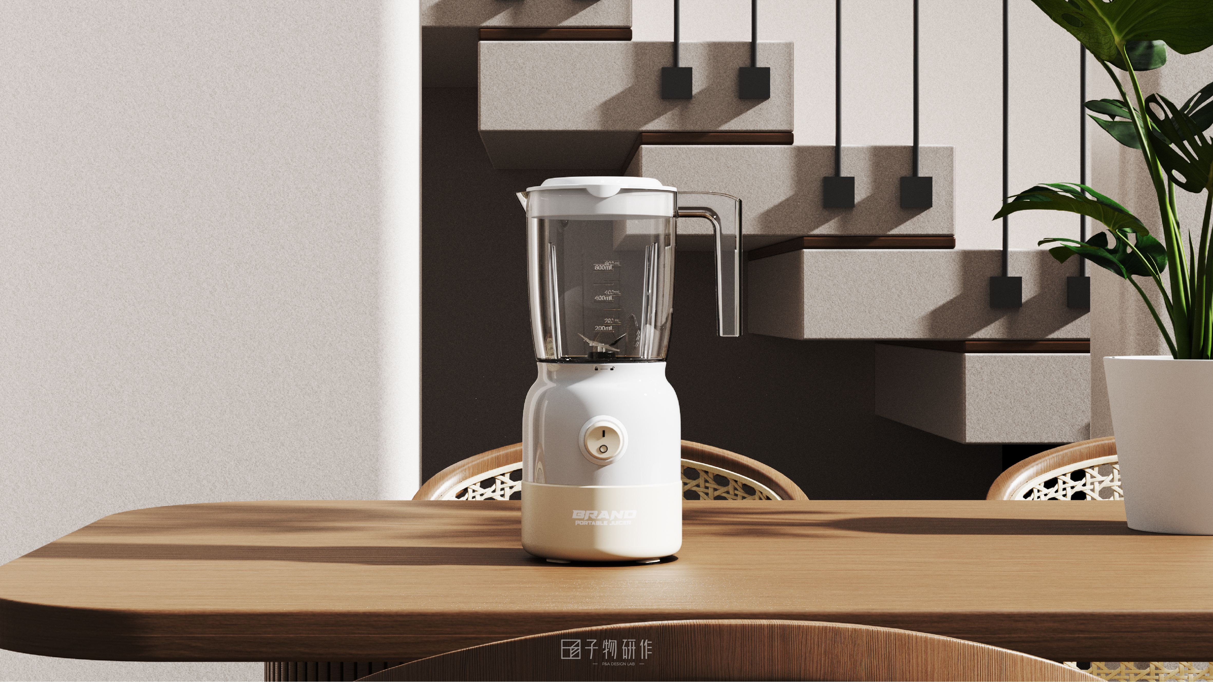 Home Appliances, Industrial Design, Mixing Cup, Sub-object Research，