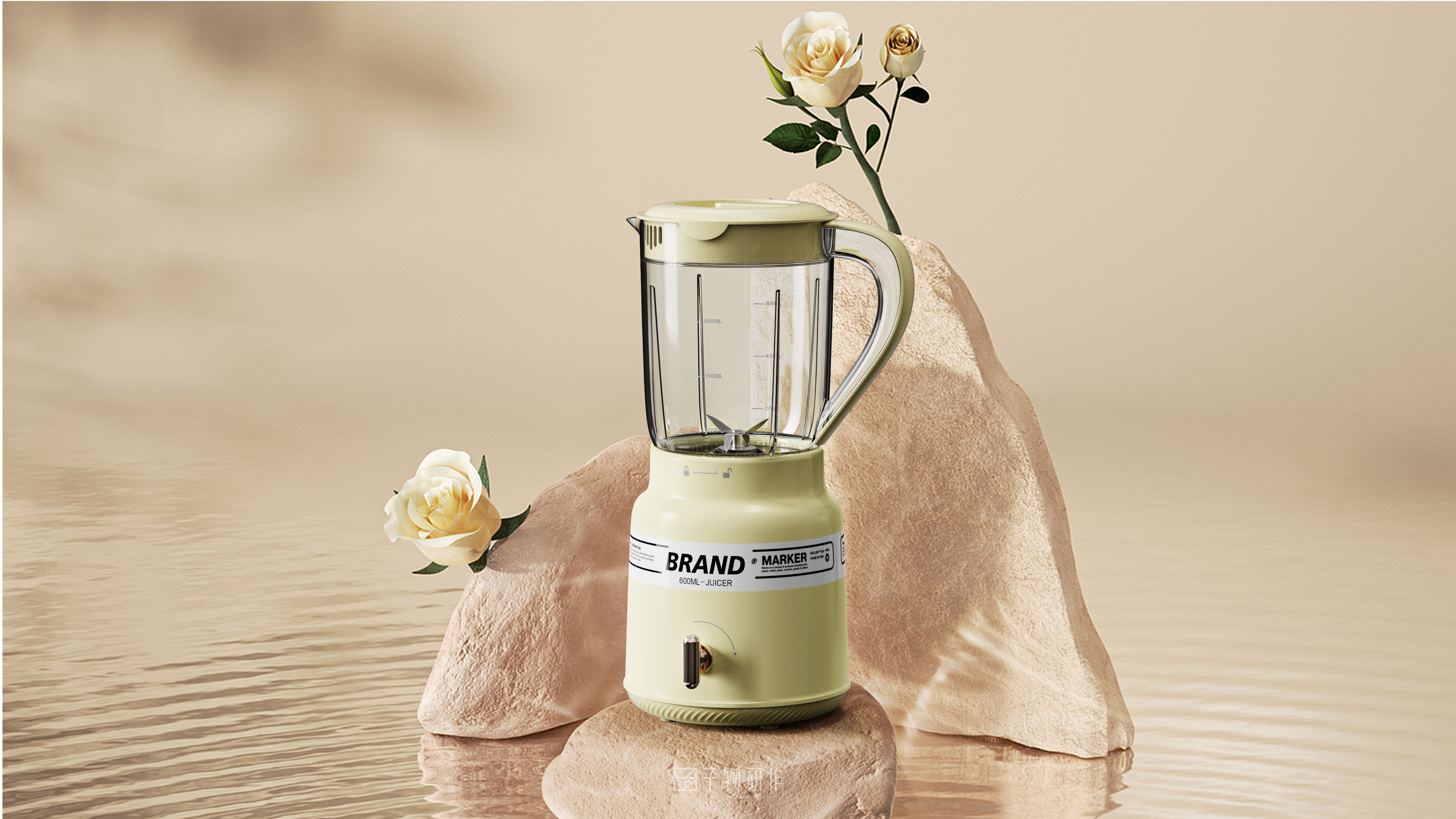 Home Appliances, Industrial Design, Mixing Cup, Sub-object Research，