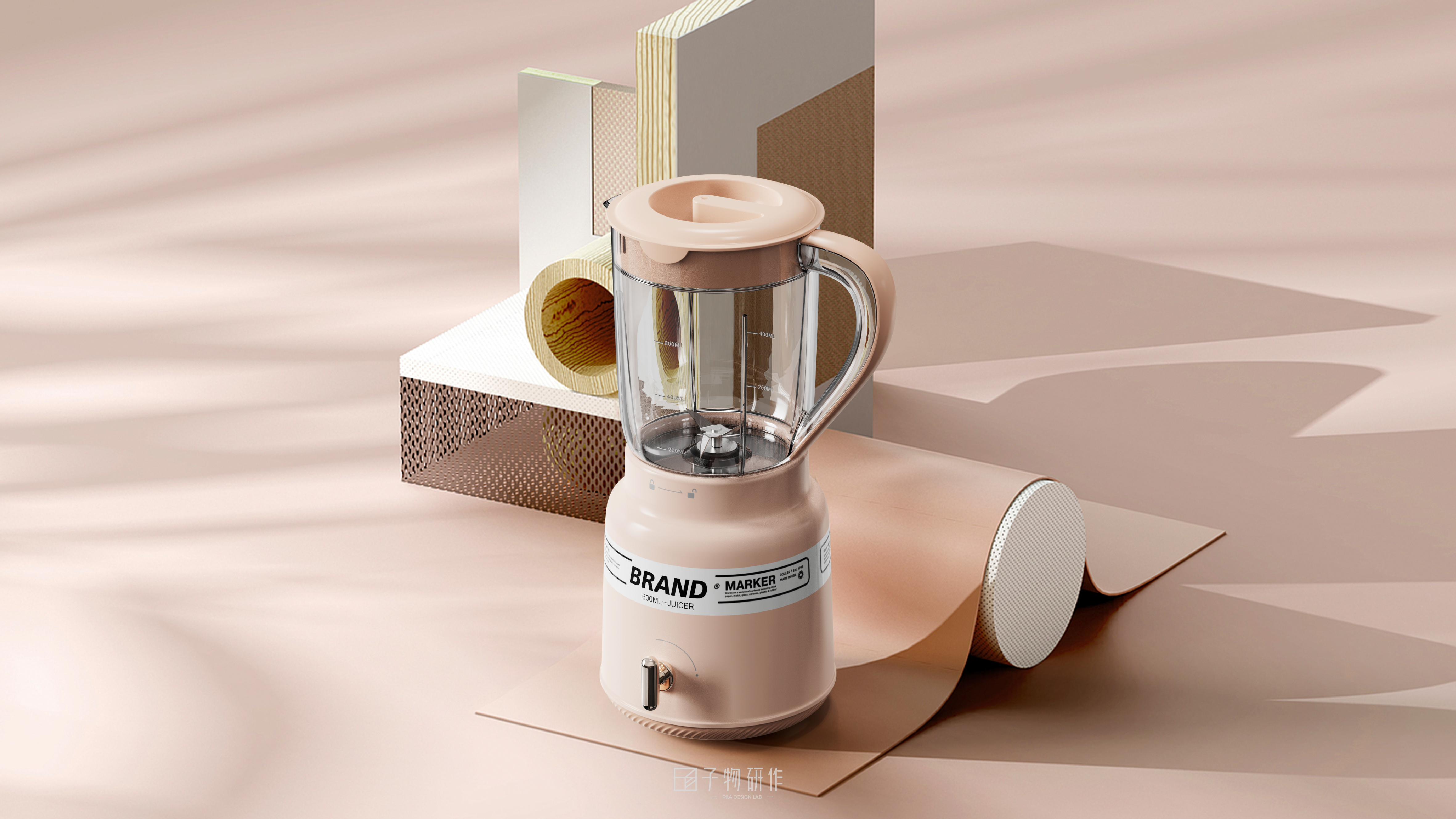 Home Appliances, Industrial Design, Mixing Cup, Sub-object Research，
