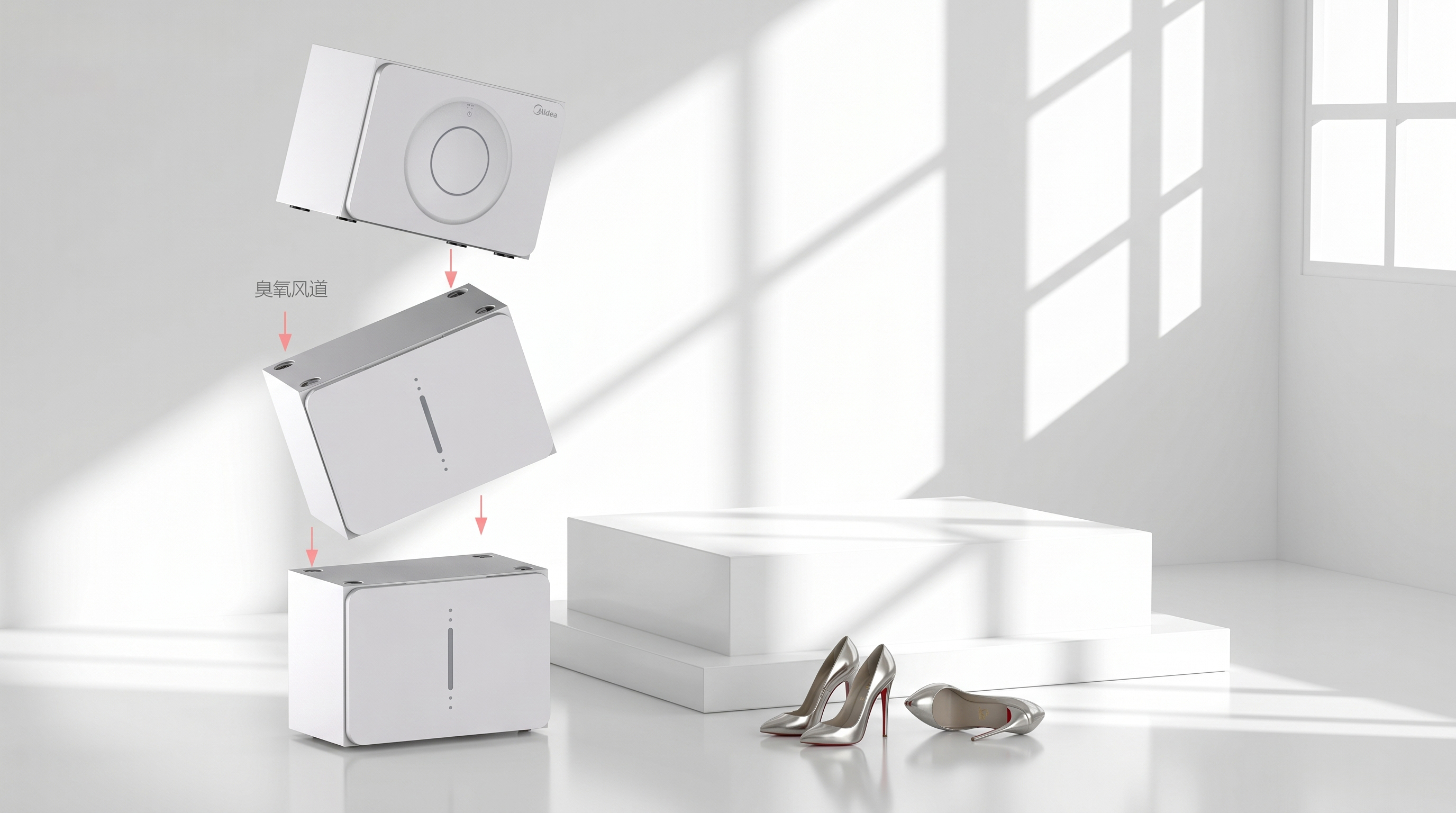 Shoes disinfection cabinet，Storage care appliances，minimale design，Appearance design，Small household appliance design，product design，get design，Household goods，