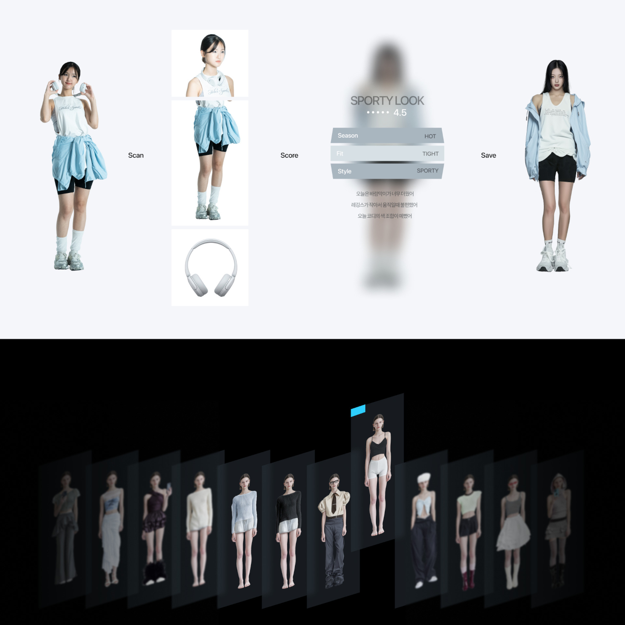 OVME，Smart fitting mirror，Digital，electronic product，