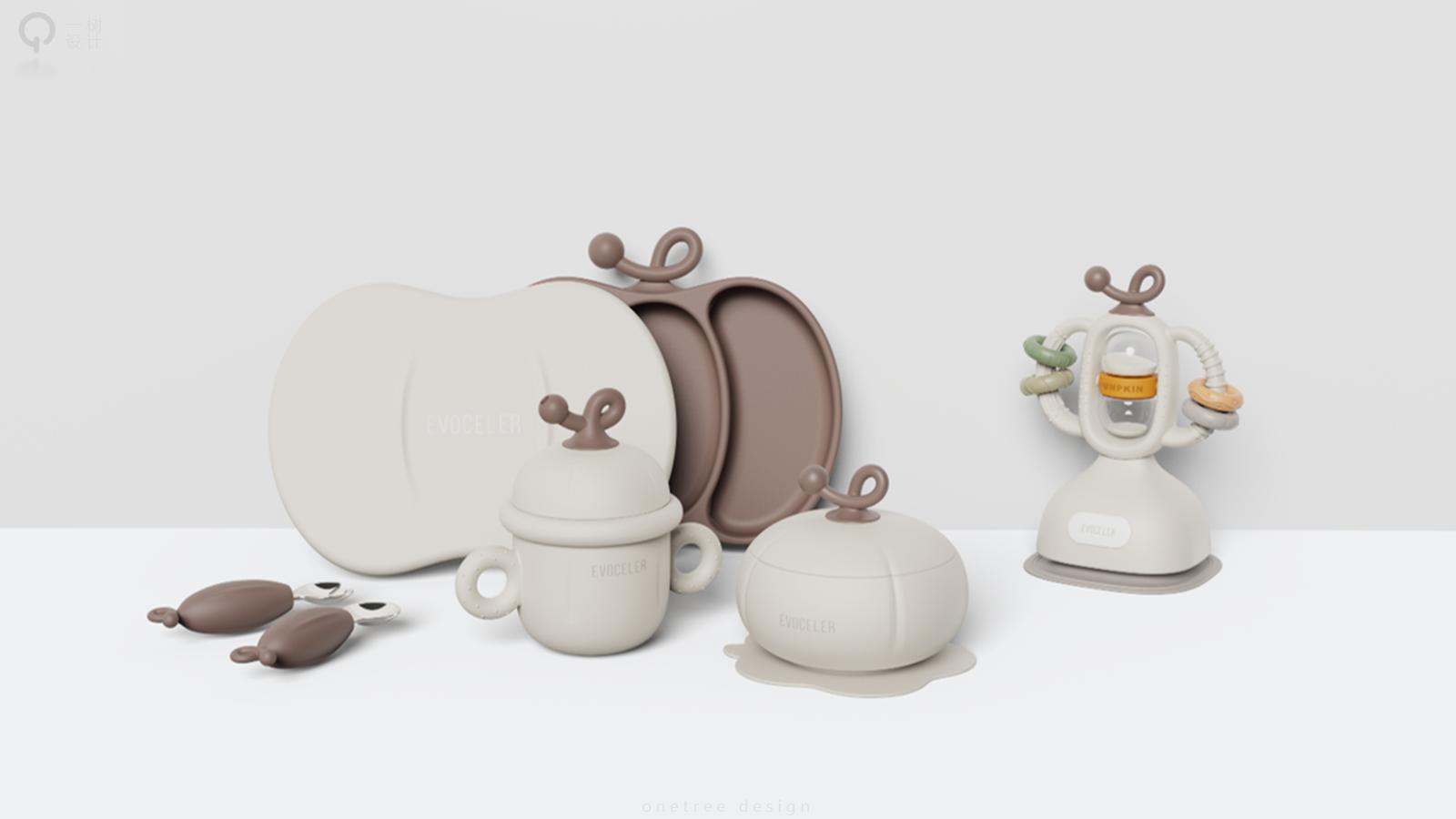 One tree industrial design，Baby products design，EVOCELER Evie Poetry，