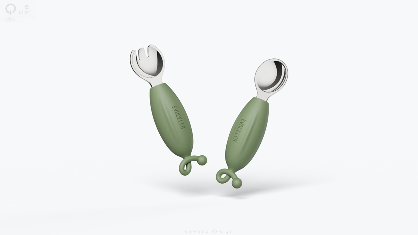 One tree industrial design，Baby products design，EVOCELER Evie Poetry，