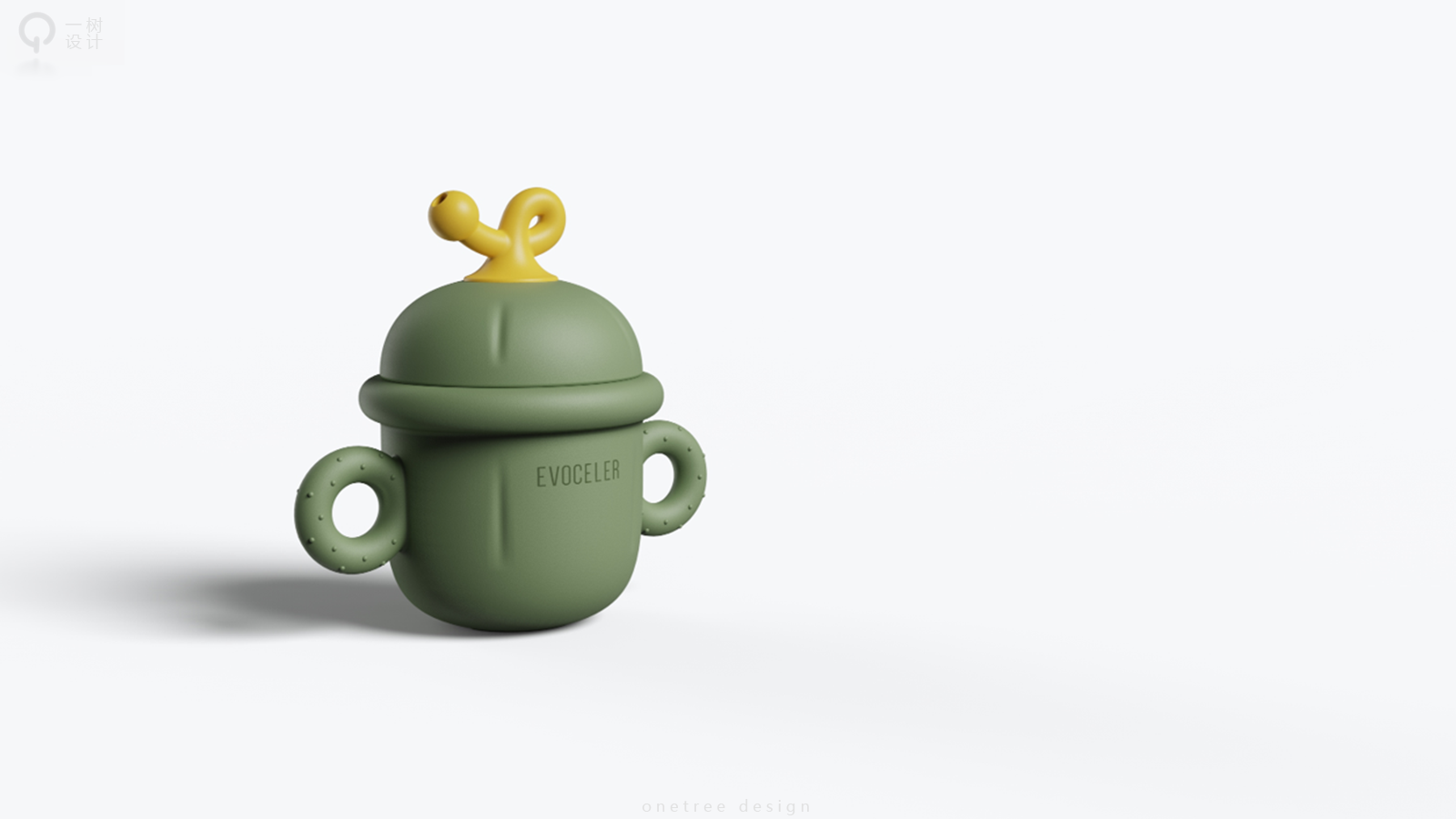 One tree industrial design，Baby products design，EVOCELER Evie Poetry，