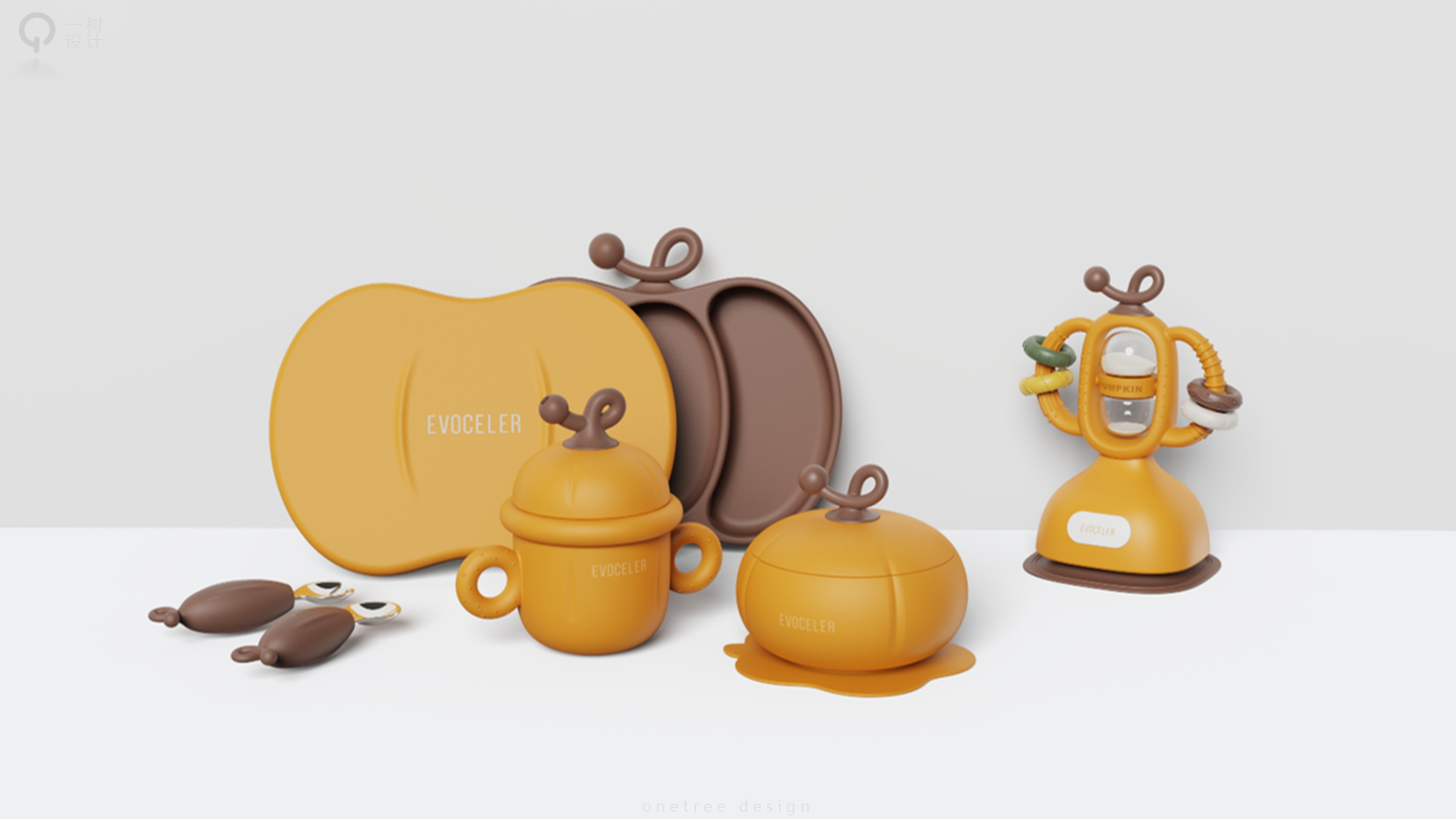 One tree industrial design，Baby products design，EVOCELER Evie Poetry，