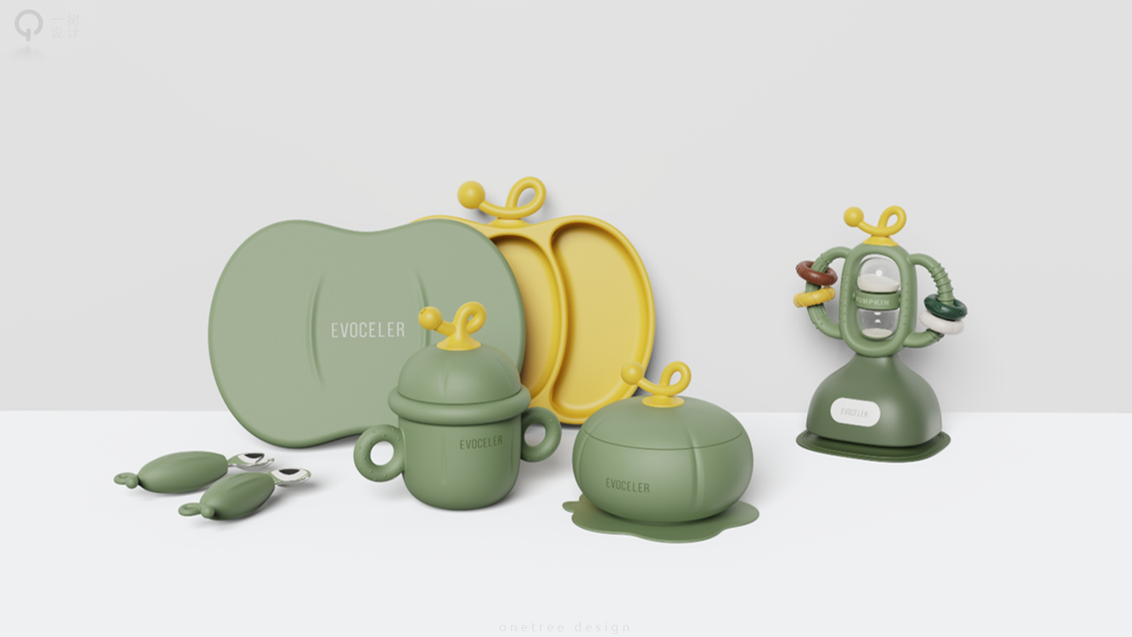 One tree industrial design，Baby products design，EVOCELER Evie Poetry，