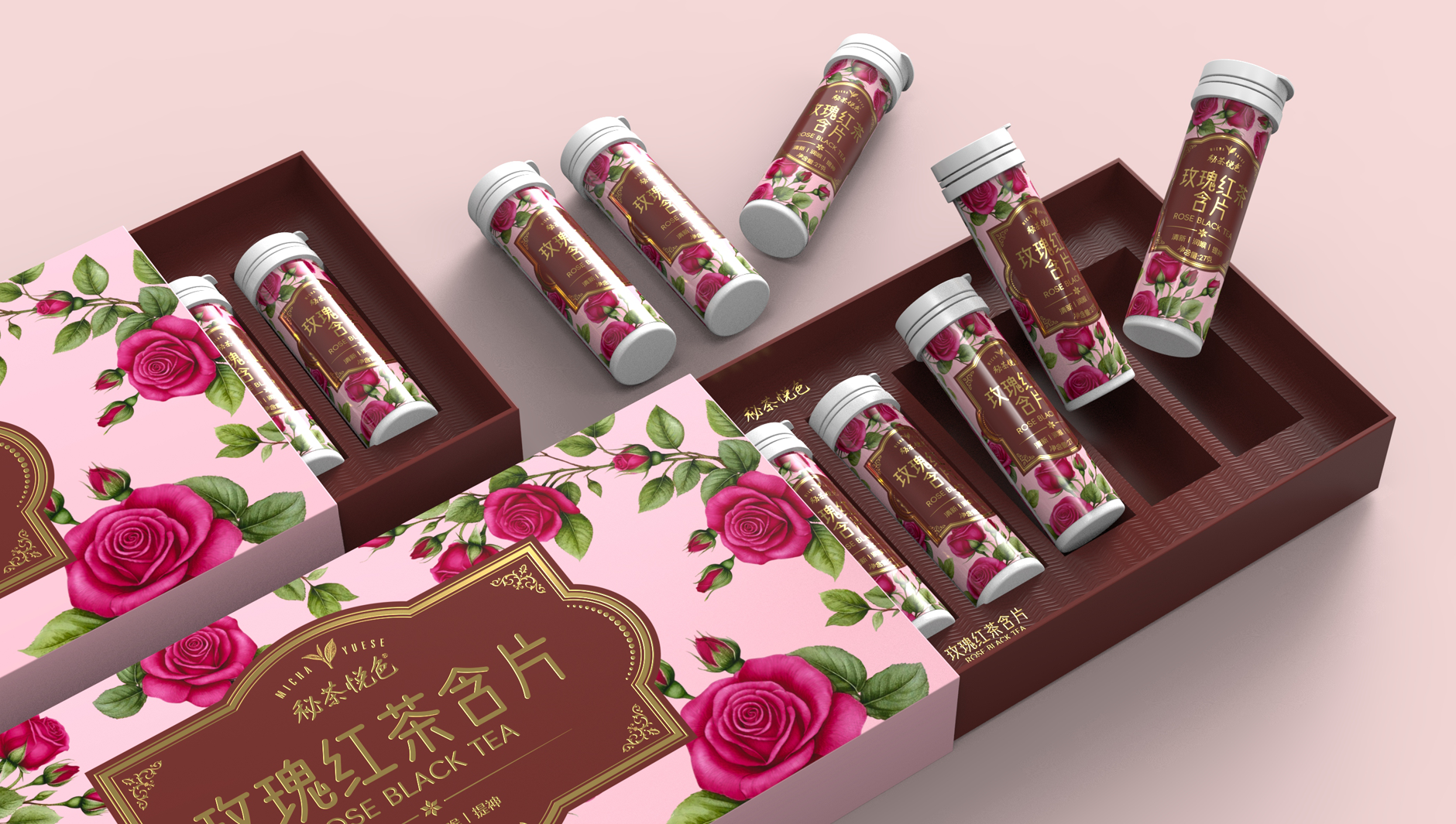 Packaging Design of Rose Black Tea Broccal Tablets，Oral Tablet Packaging Design，Packaging Design of Fast Consumer Goods，