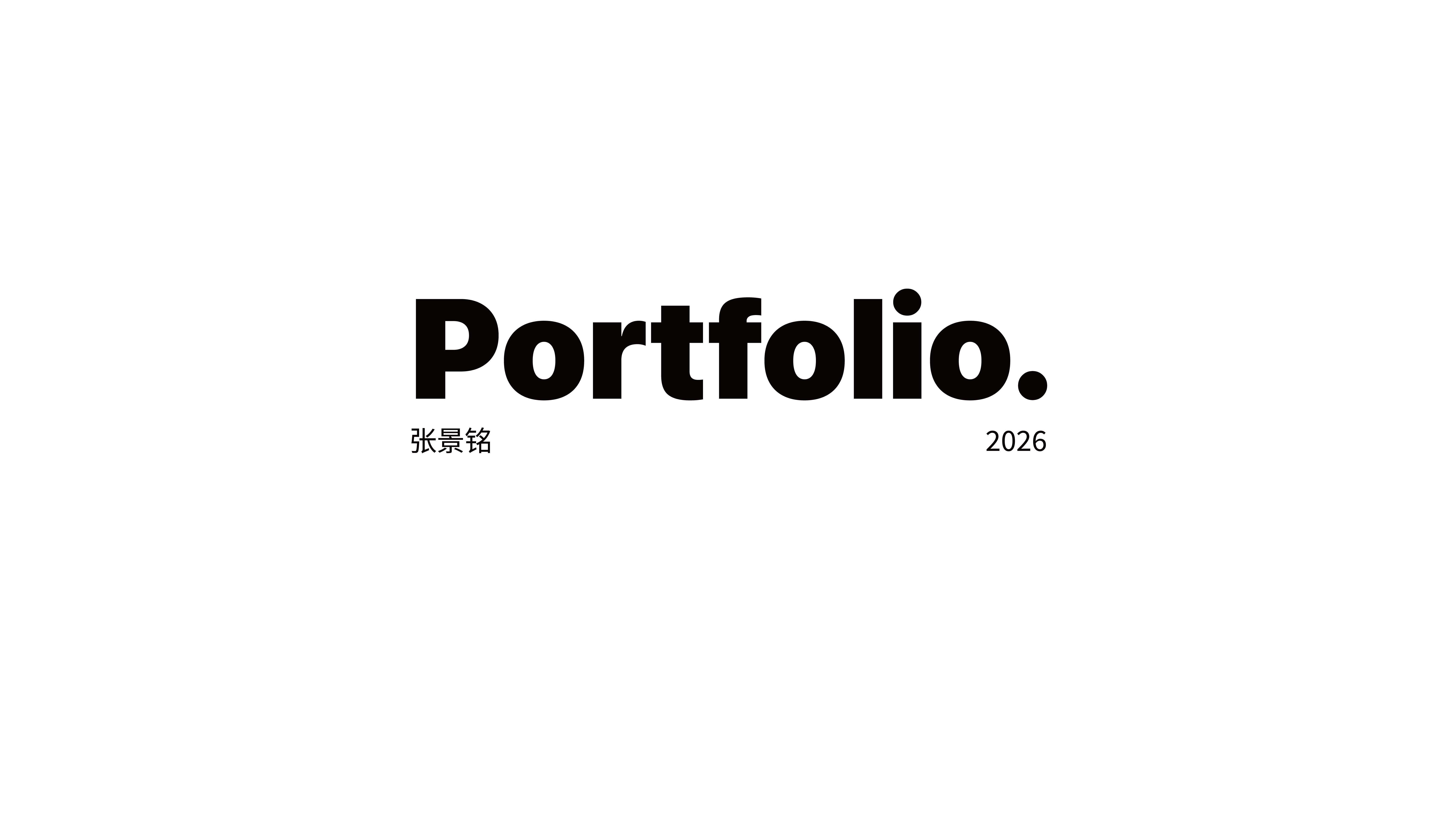 Intelligent hardware，packing design，ID design，Packaging structure design，