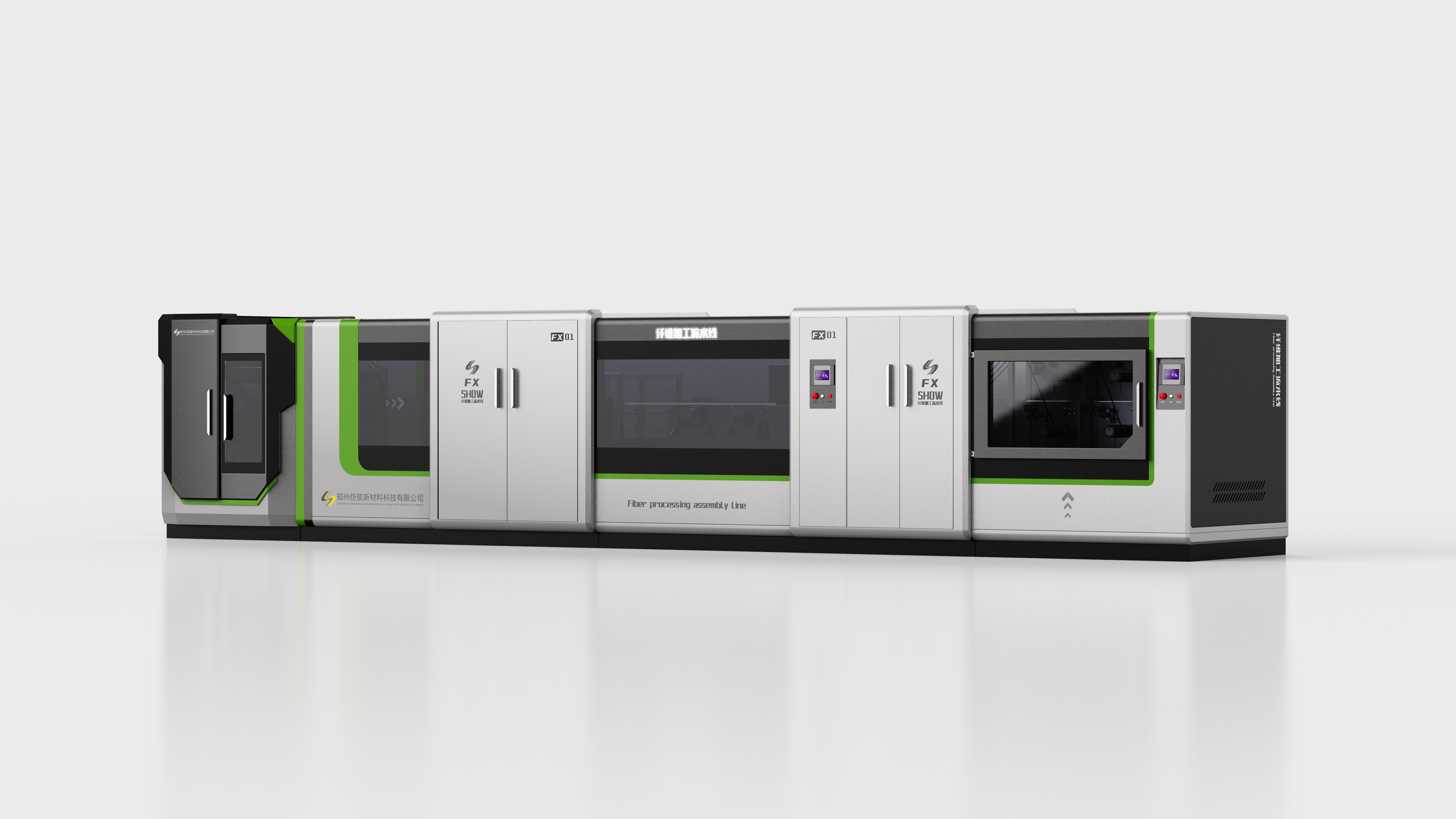 fiber processing，continuous processing production，assembly line processing equipment，composite material processing，