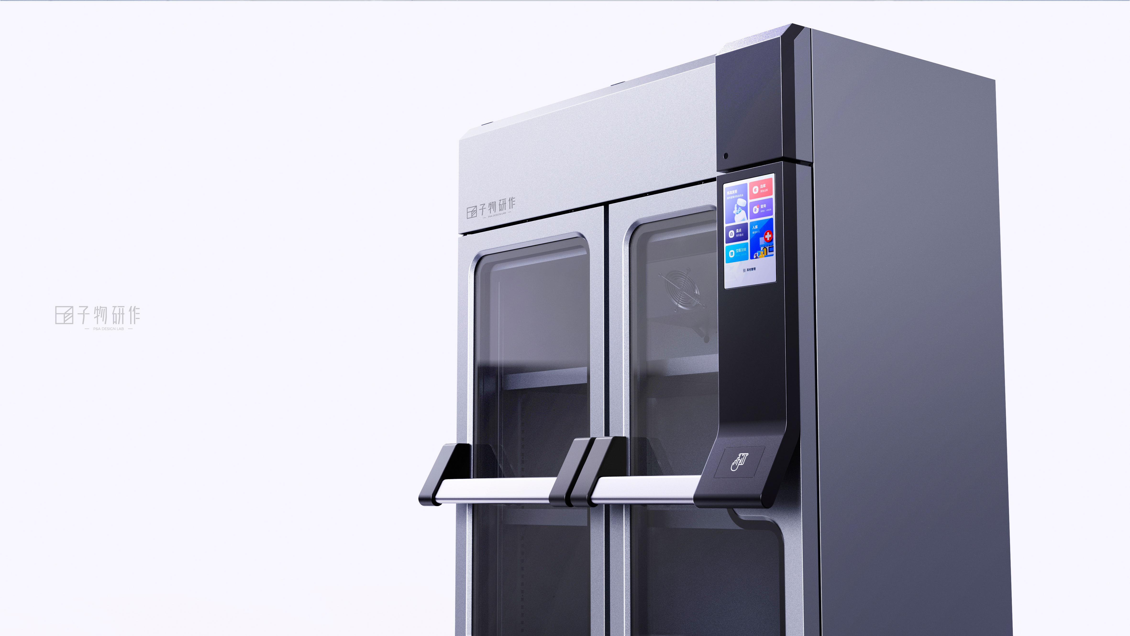 Medical equipment, industrial design, equipment, sub-object research.，