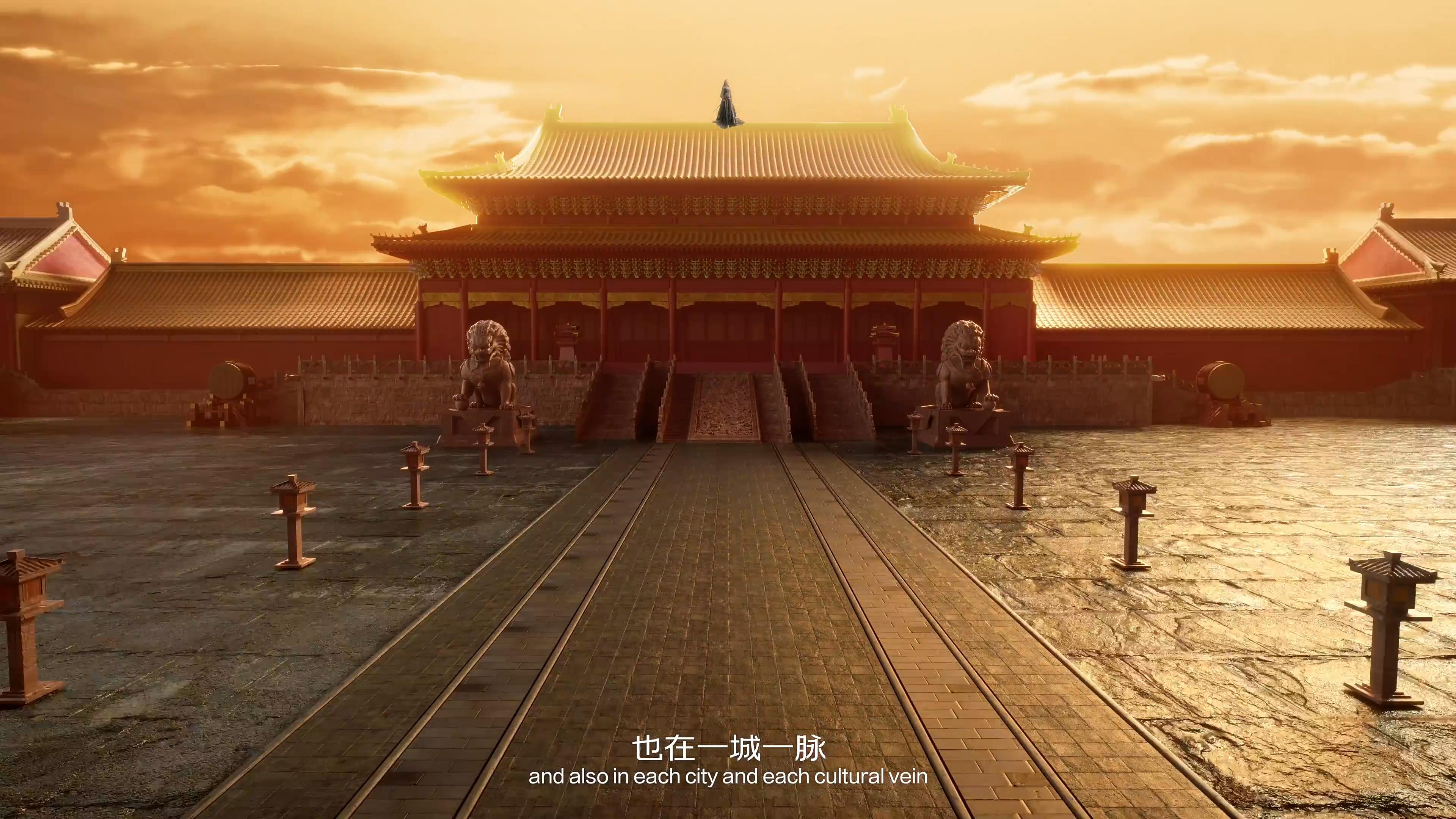Dilraba，crown bead ceramic，cg，animation，Morning vision，Product animation，