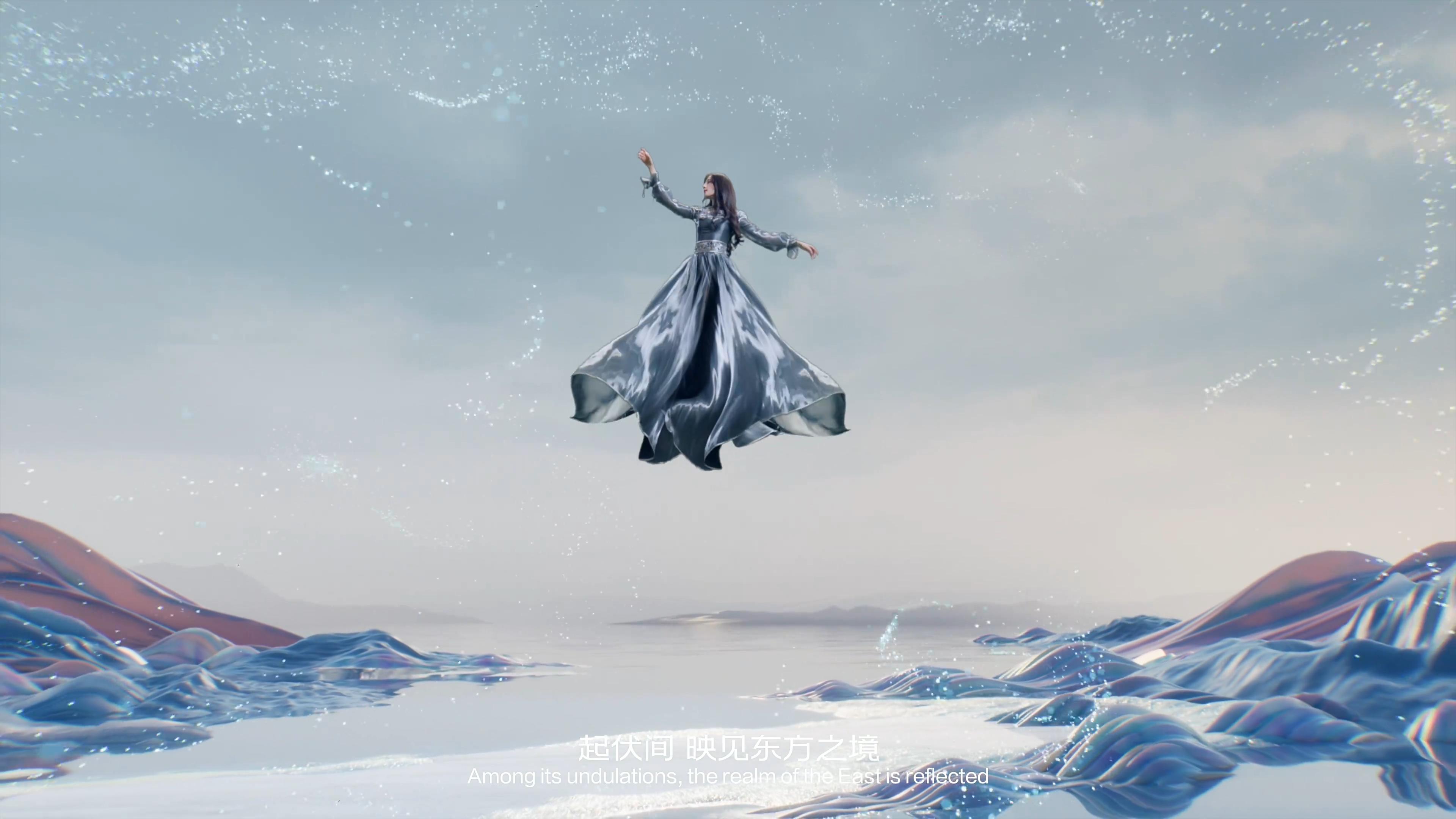 Dilraba，crown bead ceramic，cg，animation，Morning vision，Product animation，