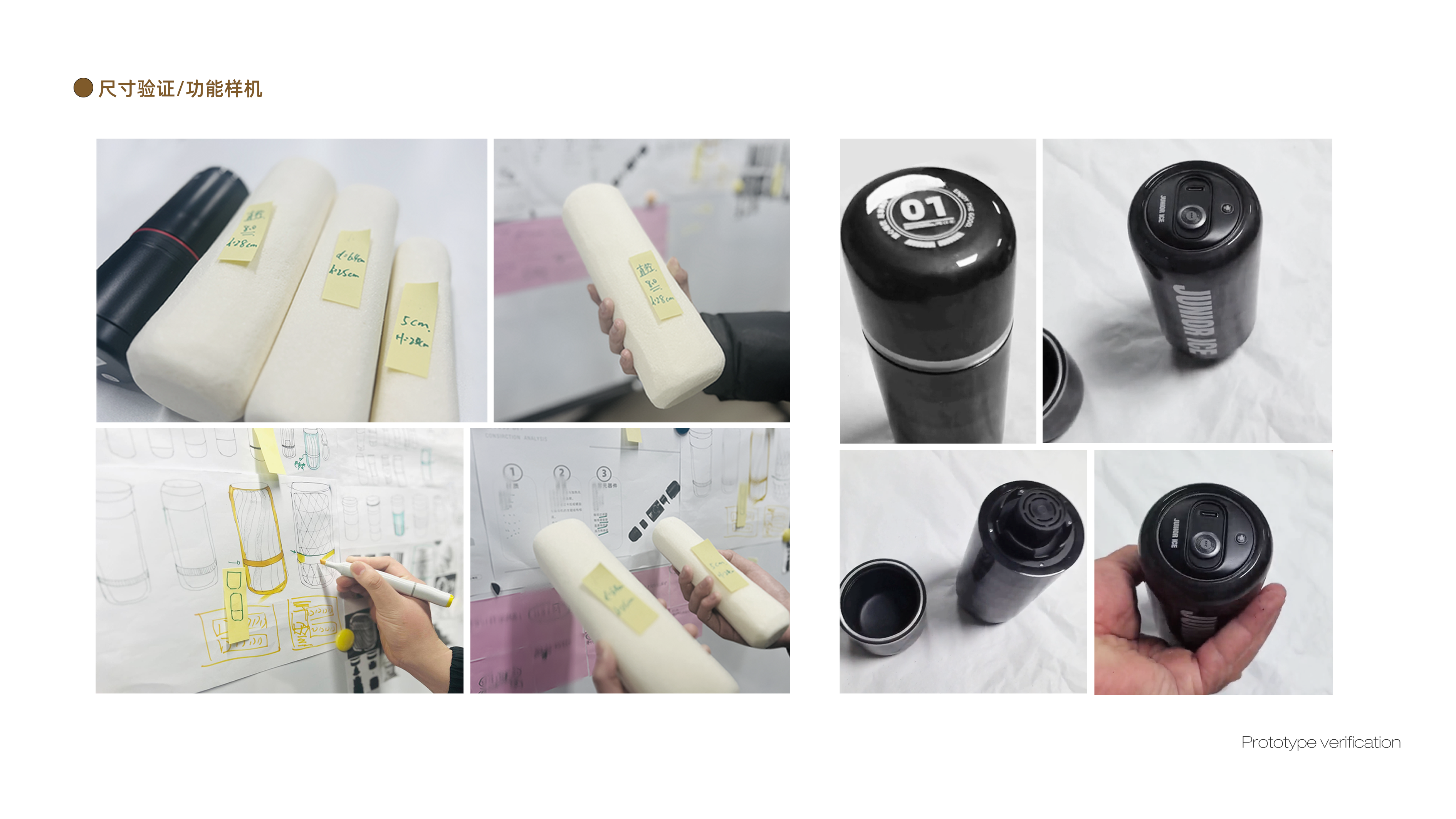 coffee cup，product design，