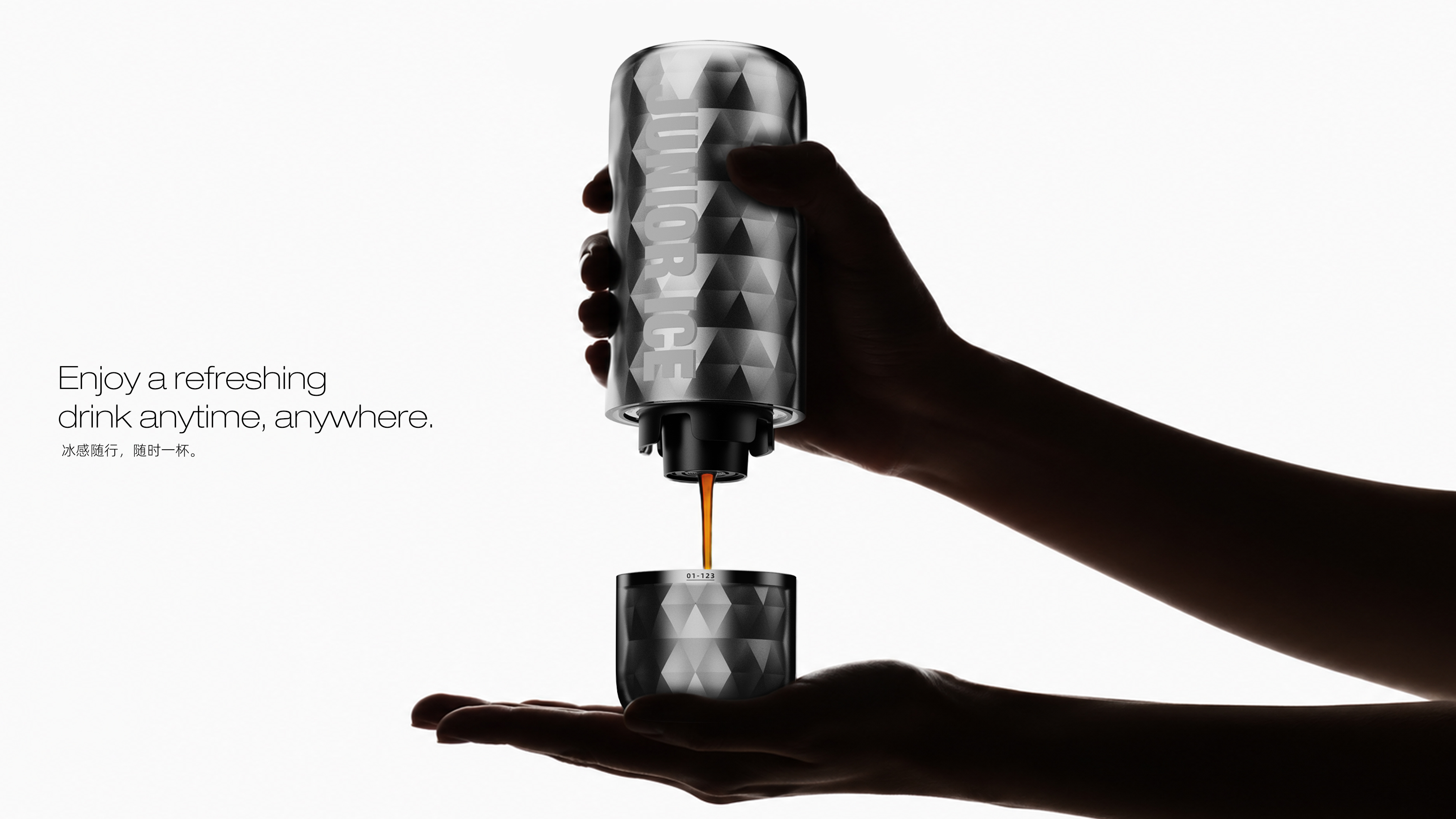 coffee cup，product design，