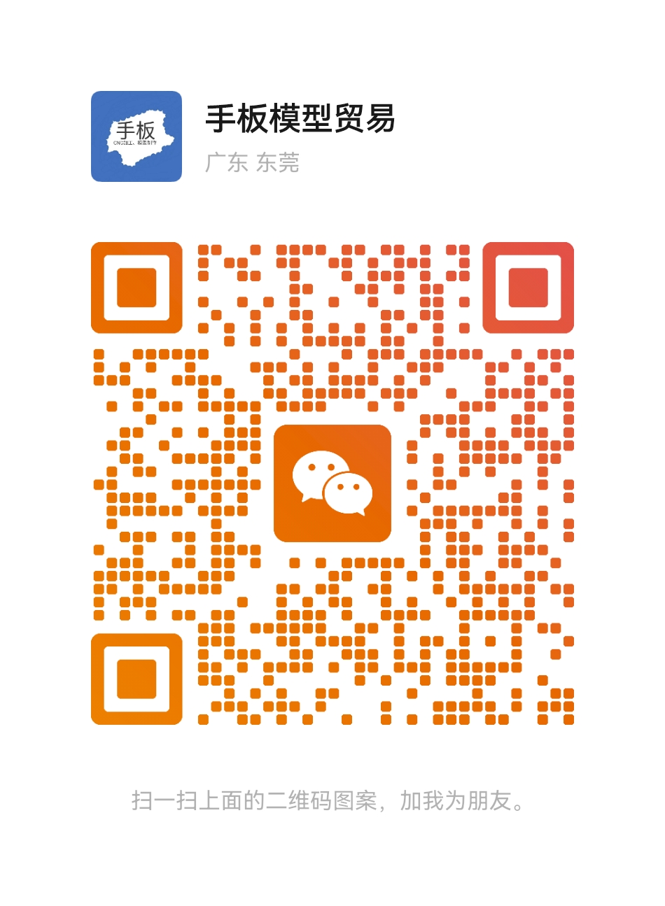 Digital intelligence，two thousand and twenty-six，3C digital，