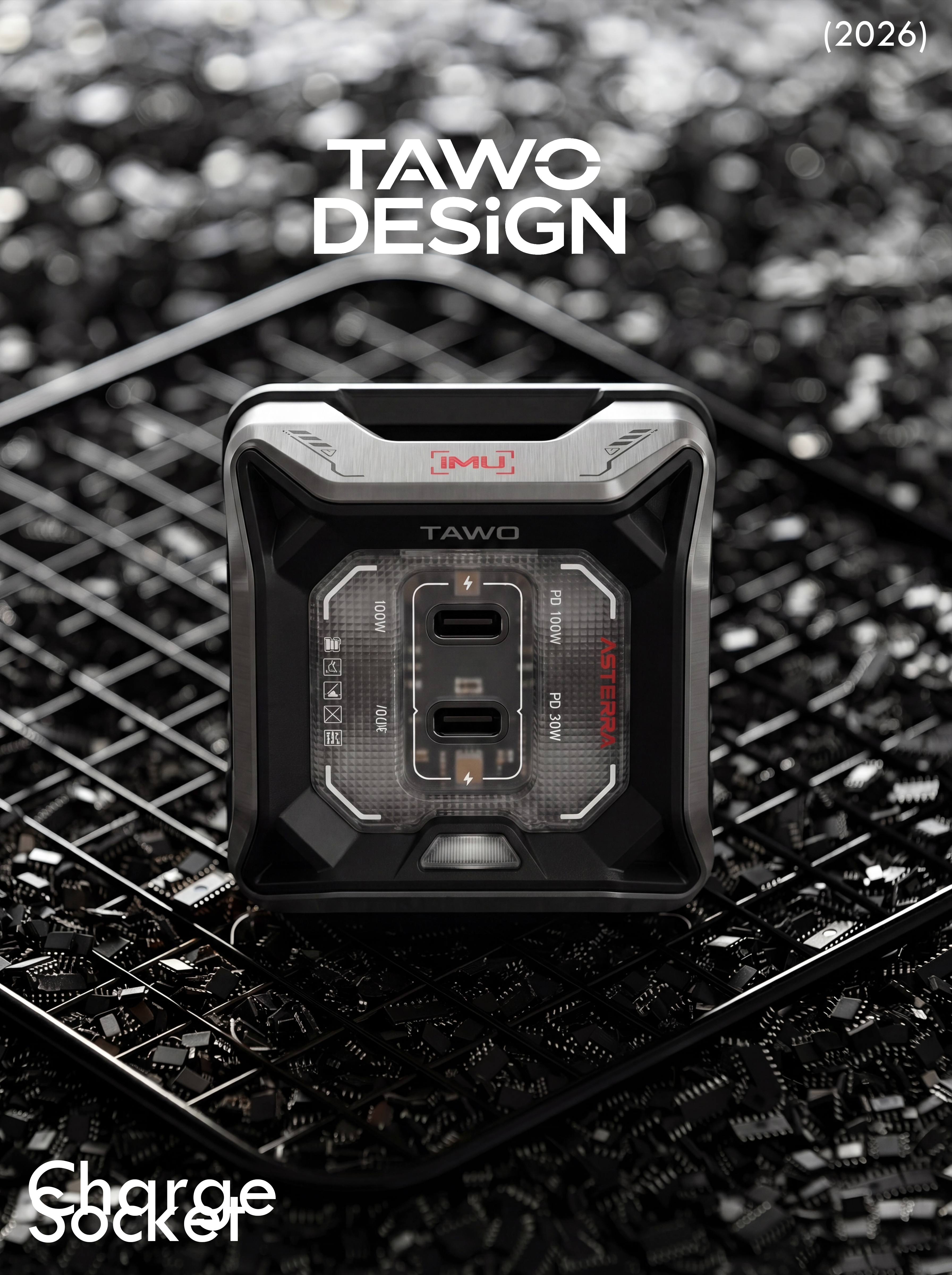 product design，industrial design，Desktop fast charge，Socket，Digital accessories，E-sports，Mecha，