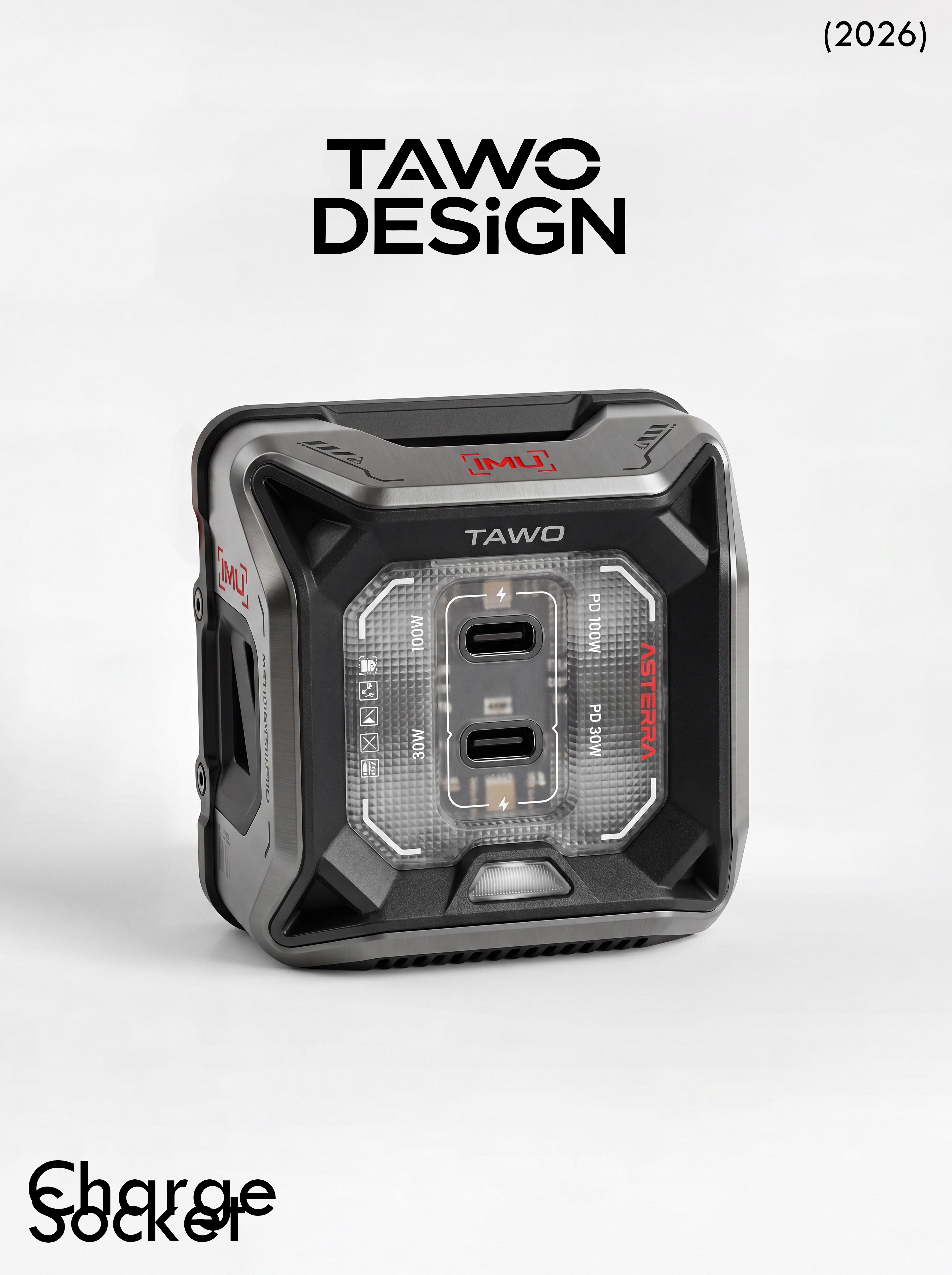 product design，industrial design，Desktop fast charge，Socket，Digital accessories，E-sports，Mecha，