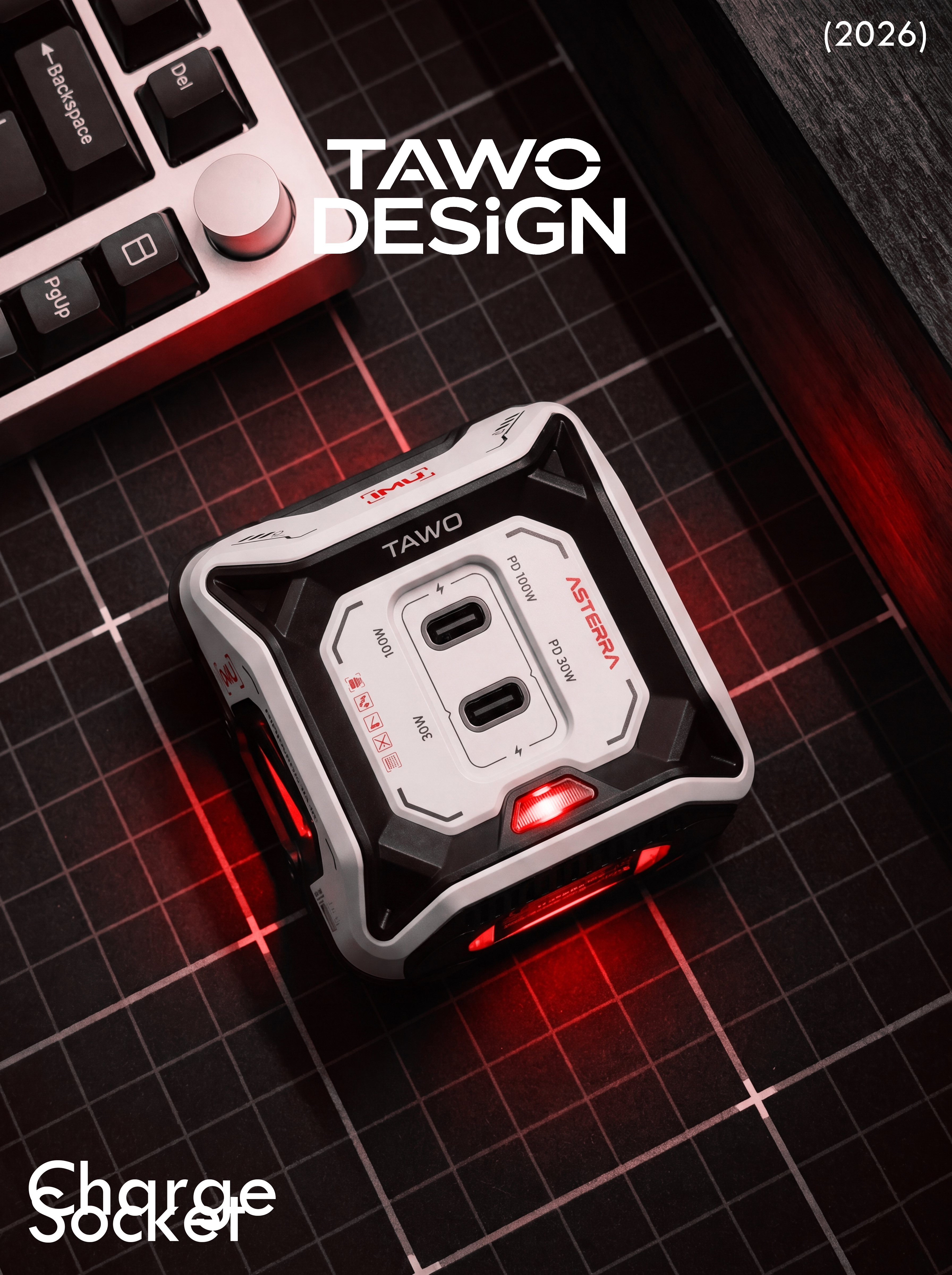 product design，industrial design，Desktop fast charge，Socket，Digital accessories，E-sports，Mecha，