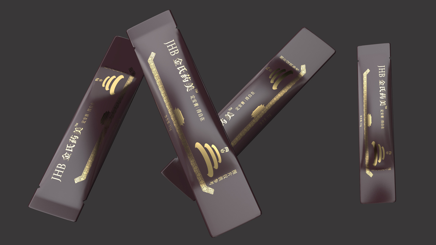 Packaging Design of Drug and Food Homologous Products，Plant Beverage Packaging Design，Health care gift box packaging design，