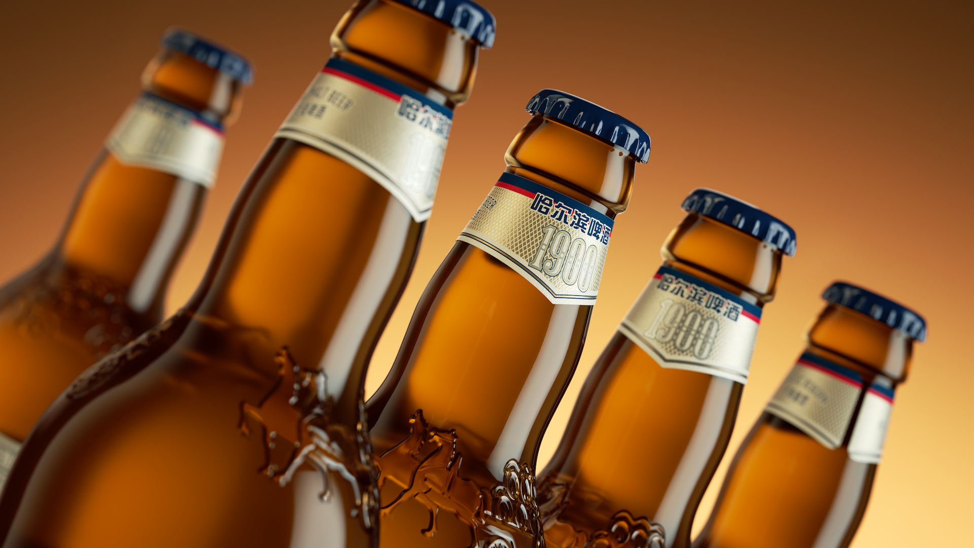 Pan Hu Design，Harbin 1900，Beer Design，Wine bottle packaging，Design Rejuvenation，