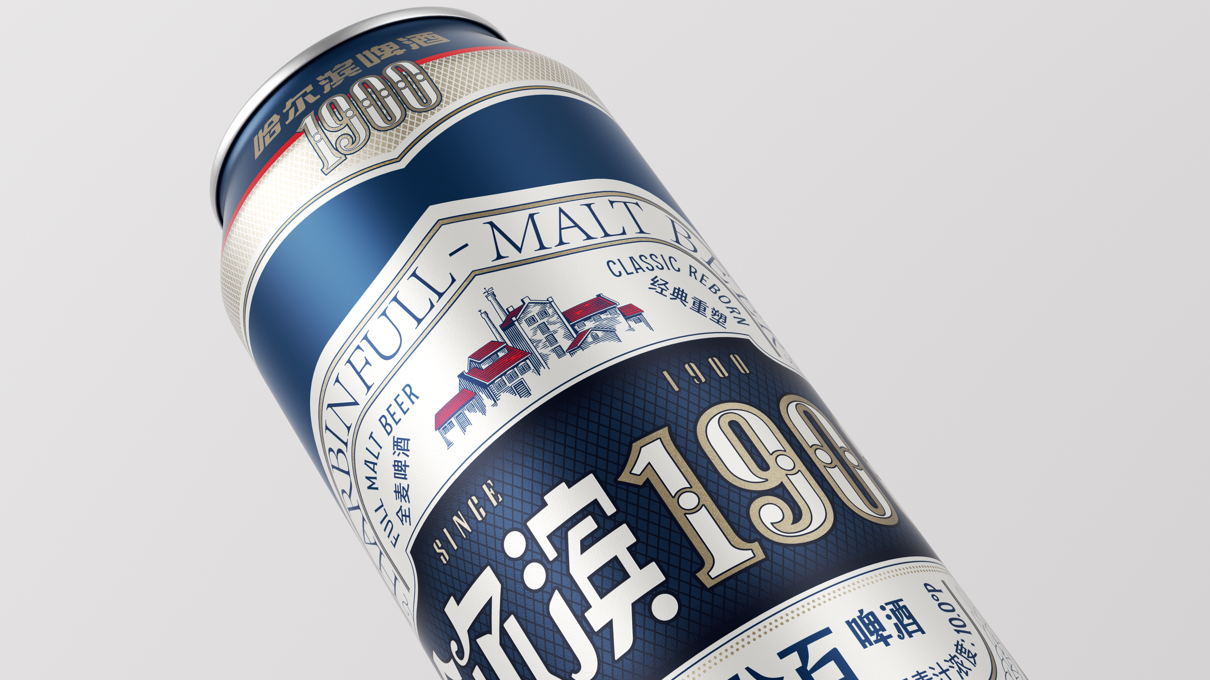 Pan Hu Design，Harbin 1900，Beer Design，Wine bottle packaging，Design Rejuvenation，