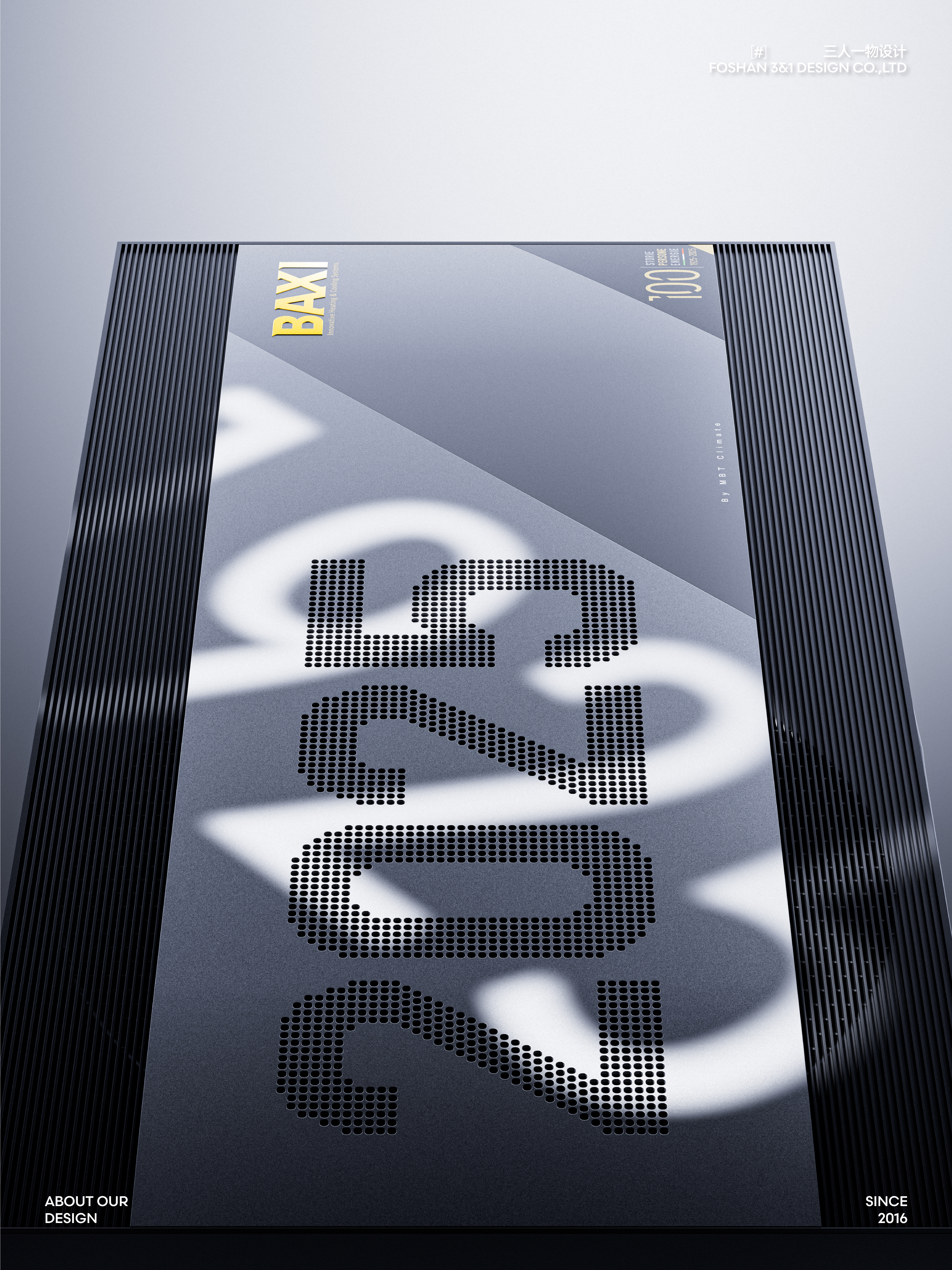 heat pump，heat pump，Baxi，Baxi，baxi，baxi，heat pump design，heat pump design，Outdoor unit，Outdoor unit，