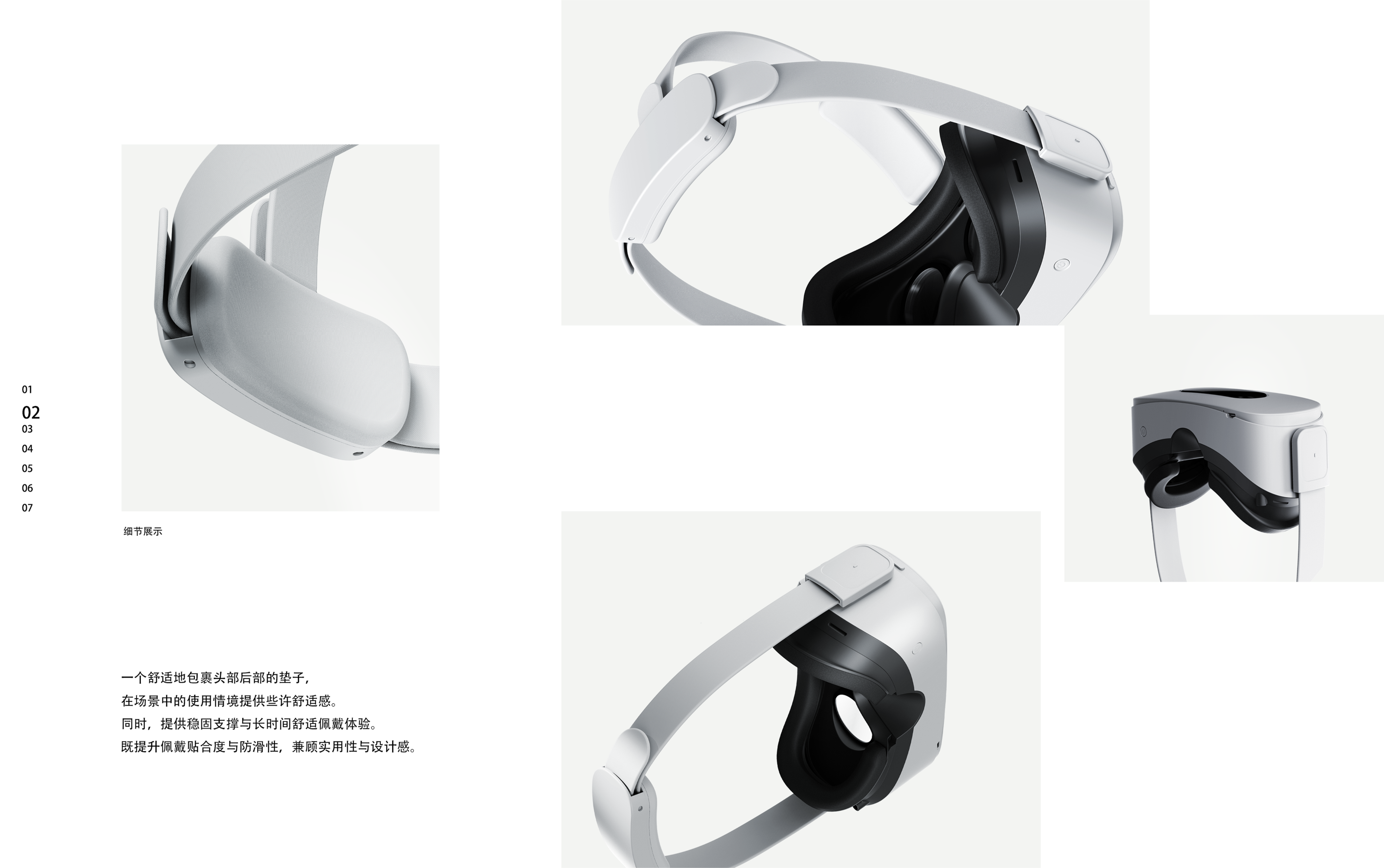Industrial portfolio, 3C，Smart wear，electronic product，Wrist watch，vr，AI speaker，Mobile charge，Product portfolio，