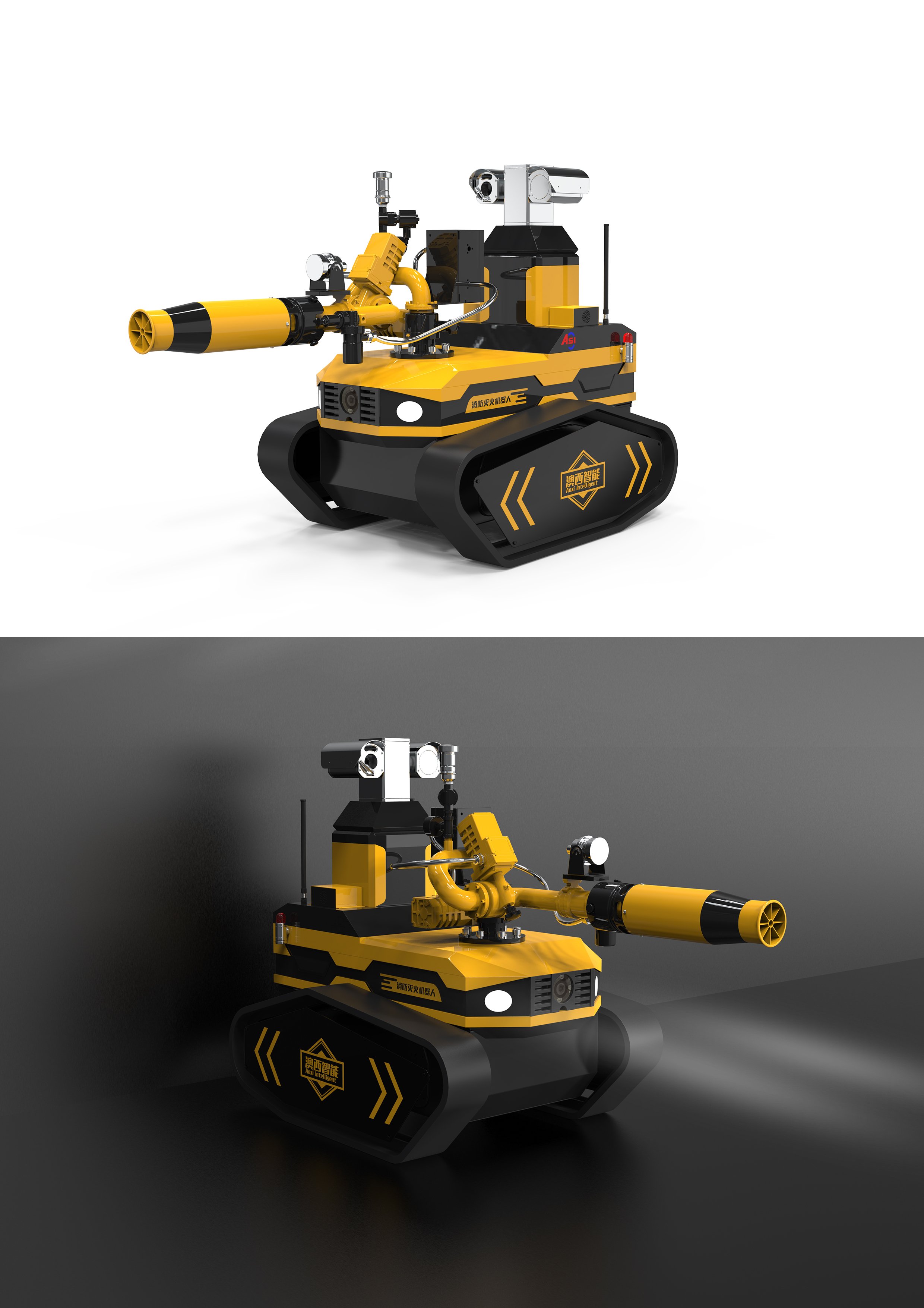 40 Series，Firefighting robot，