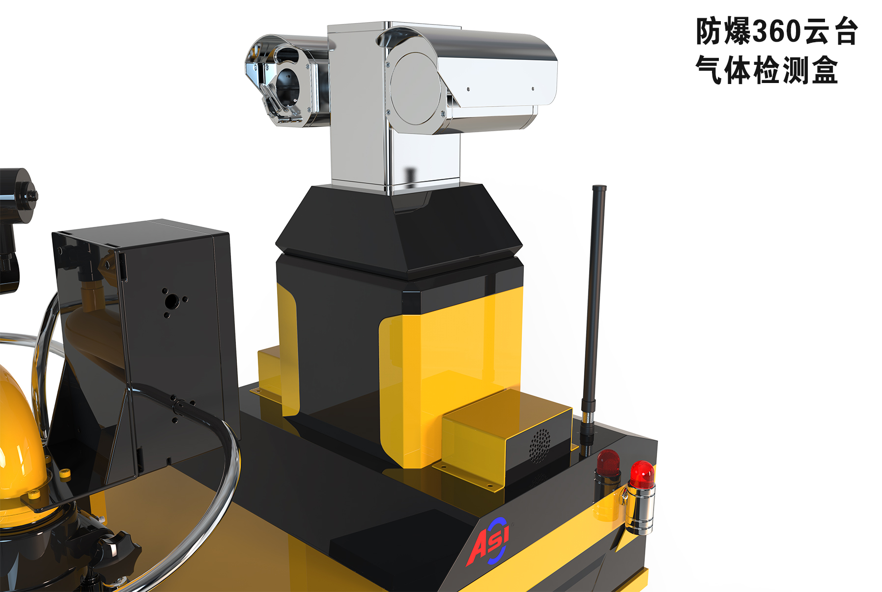 40 Series，Firefighting robot，