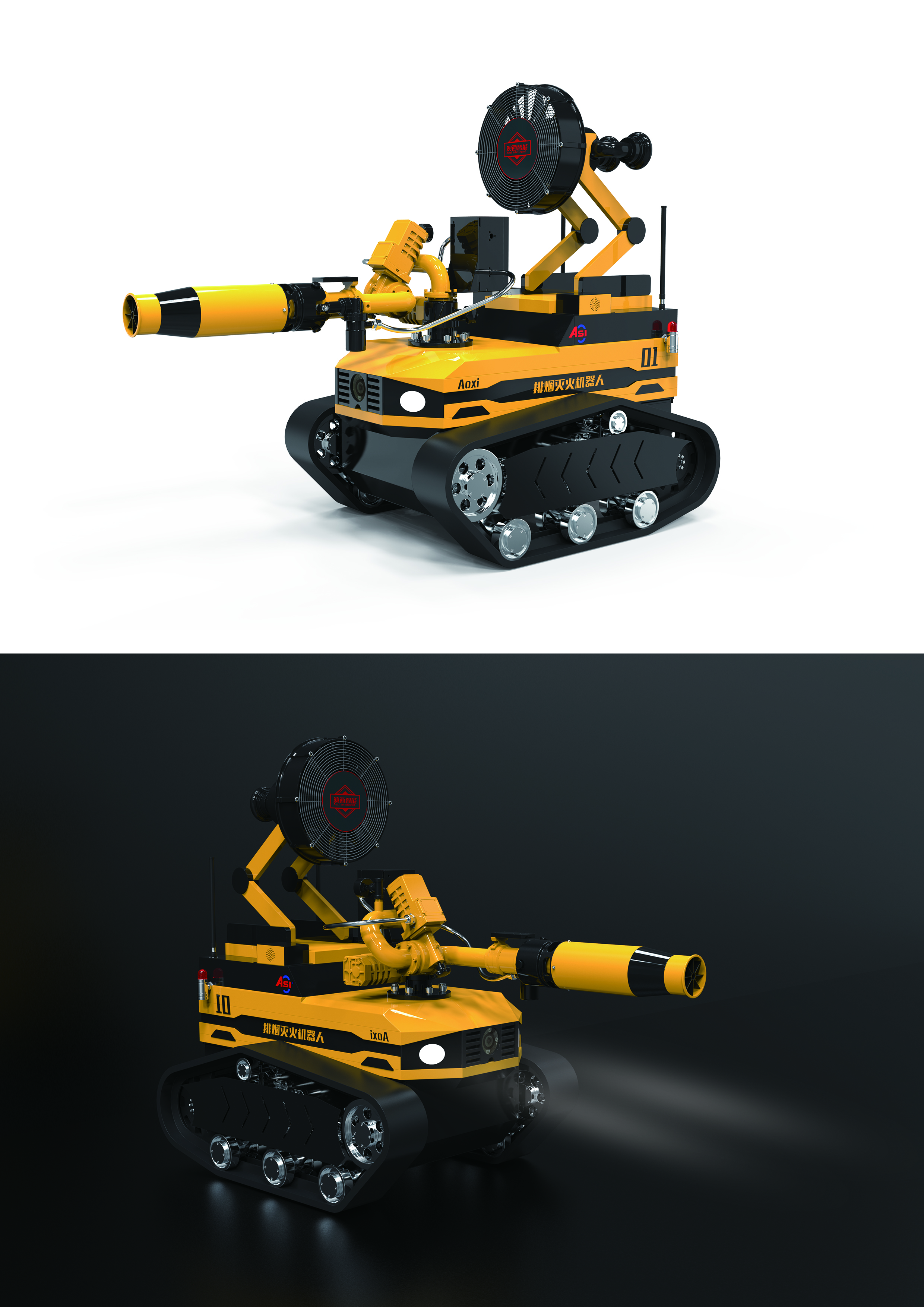 40 Series，Firefighting robot，