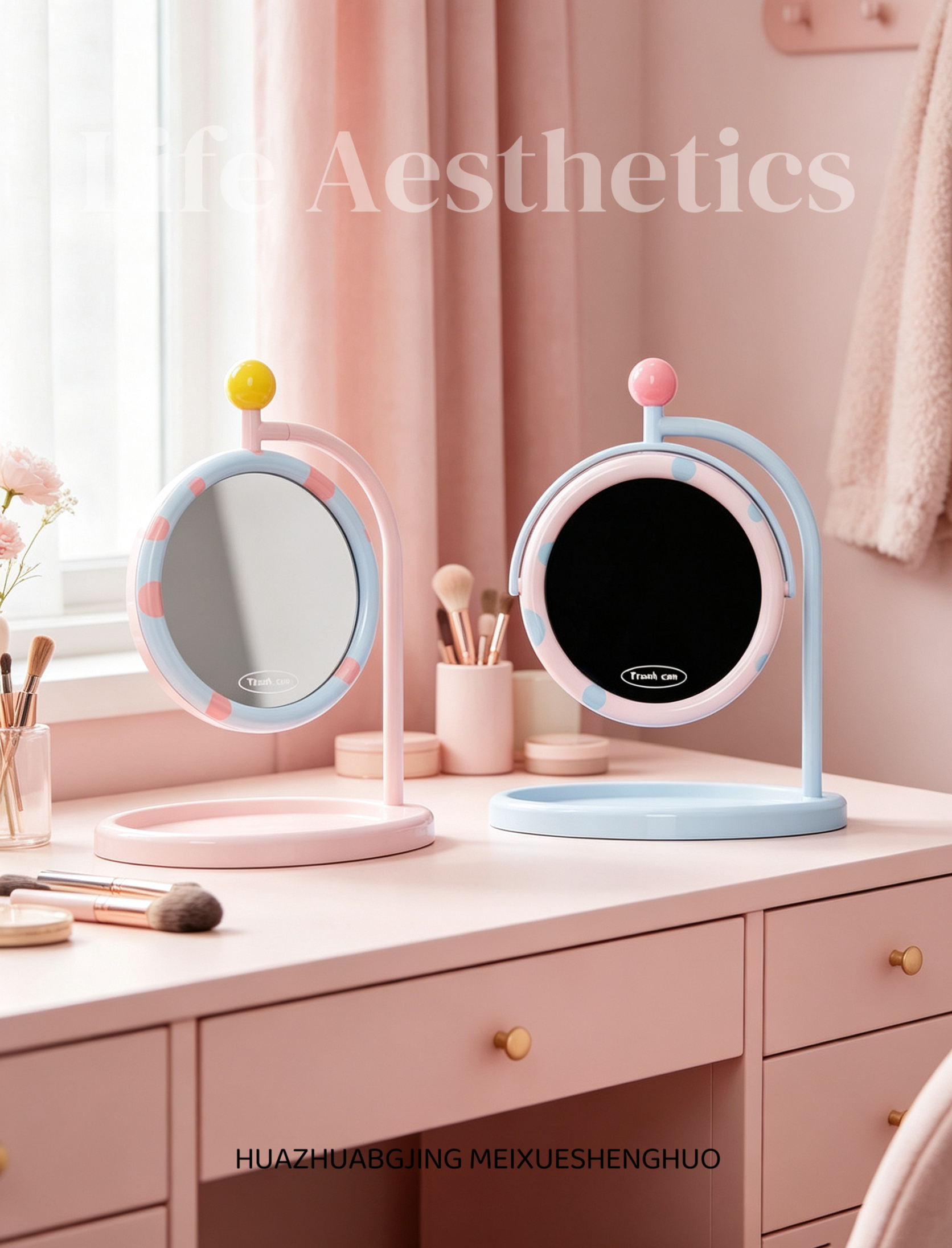 Home Furnishing，mirror，