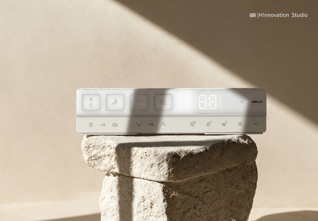 Intelligent toilet，Control end，Remote control design，case，bathroom，Intelligent control，Aging design，