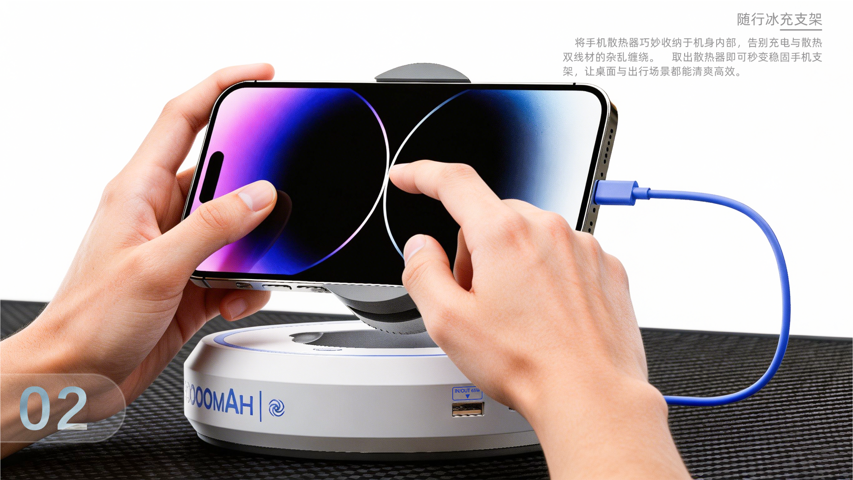 product design，industrial design，Scooter，Electric vehicle，headset，Appearance design，sample reels，portable battery，