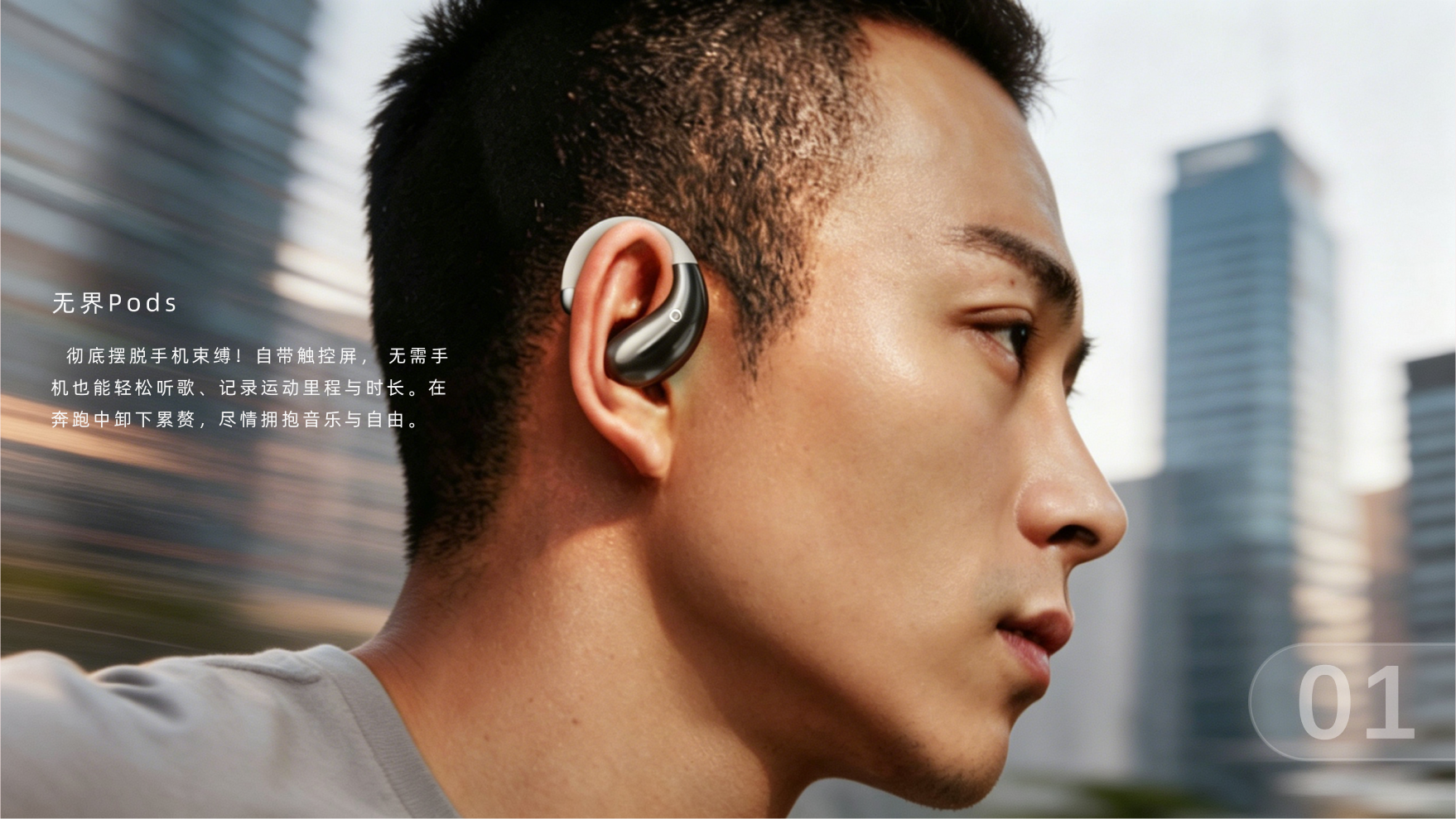 product design，industrial design，Scooter，Electric vehicle，headset，Appearance design，sample reels，portable battery，