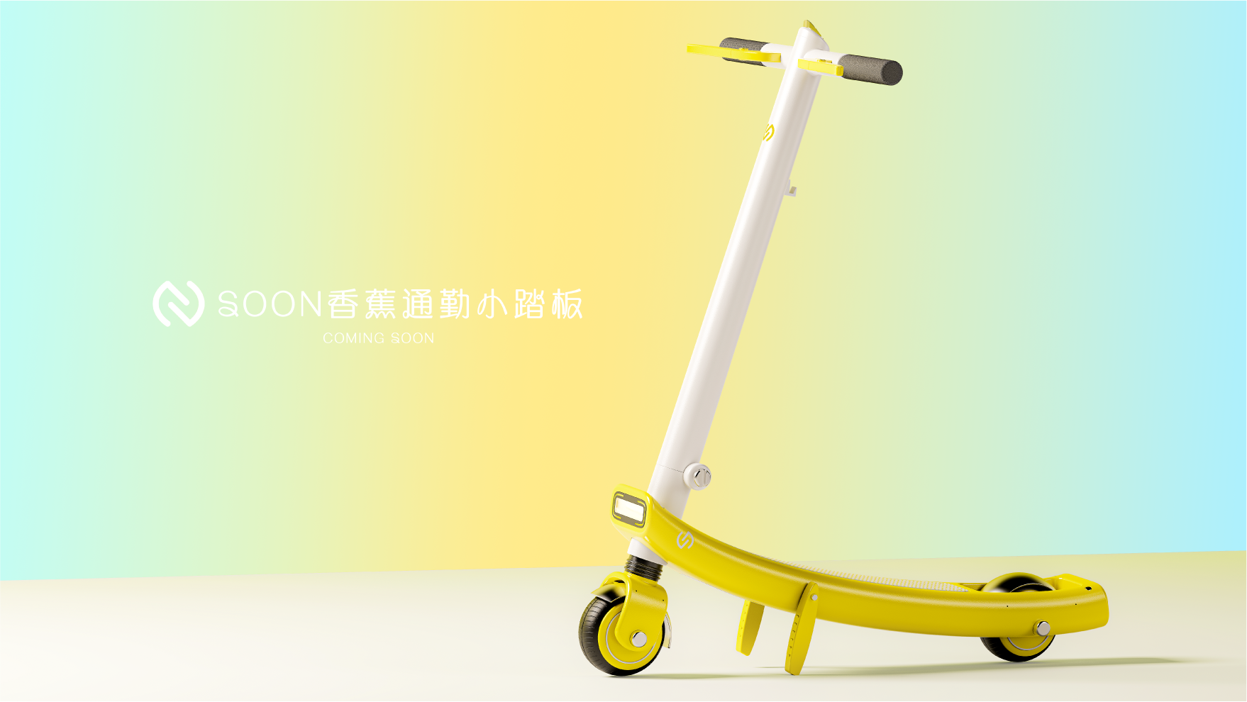 product design，industrial design，Scooter，Electric vehicle，headset，Appearance design，sample reels，portable battery，